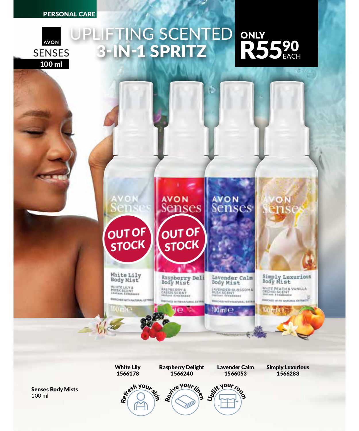 Special Avon 01.12.2025 - 31.12.2025