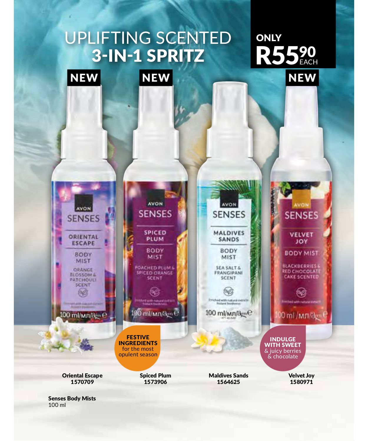 Special Avon 01.12.2025 - 31.12.2025
