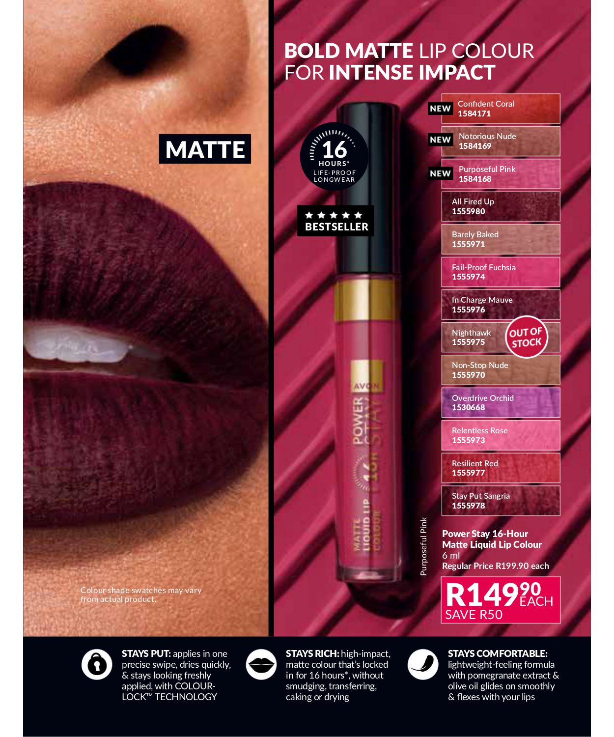 Special Avon 01.12.2025 - 31.12.2025