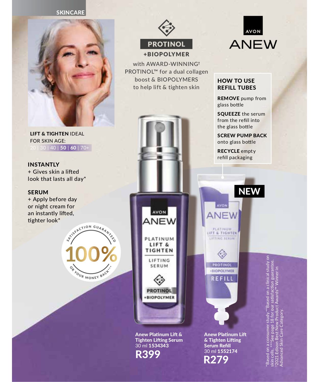 Special Avon 01.07.2025 - 31.07.2025