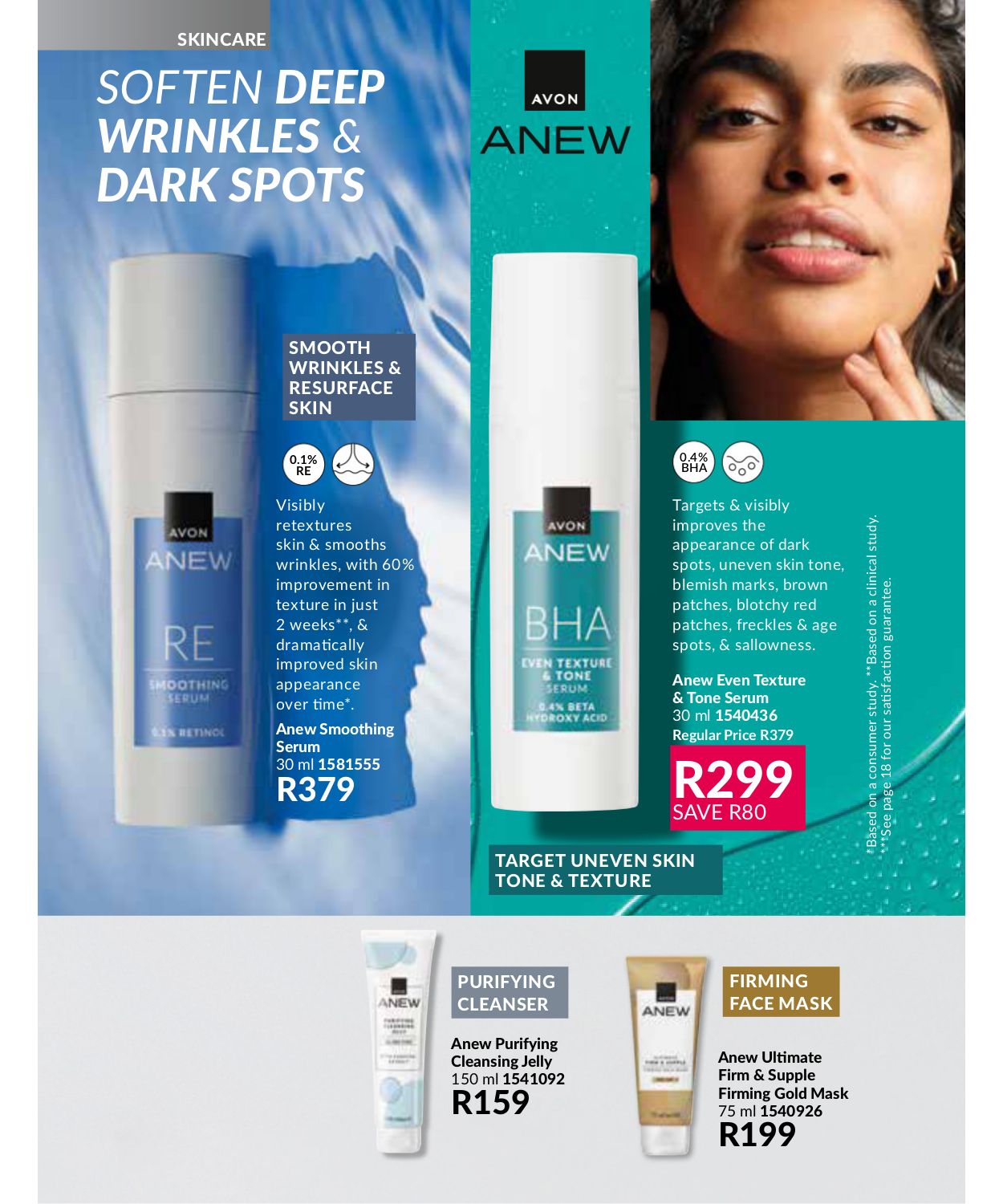 Special Avon 01.07.2025 - 31.07.2025