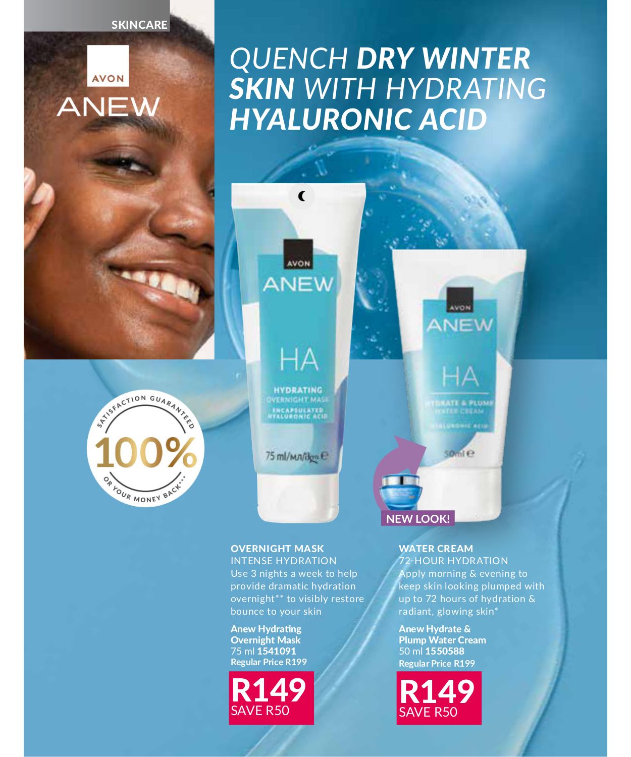 Special Avon 01.07.2025 - 31.07.2025