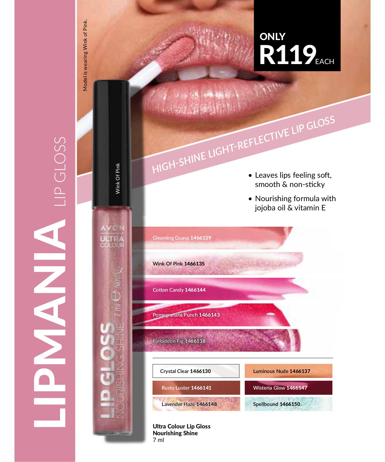Special Avon 01.07.2025 - 31.07.2025