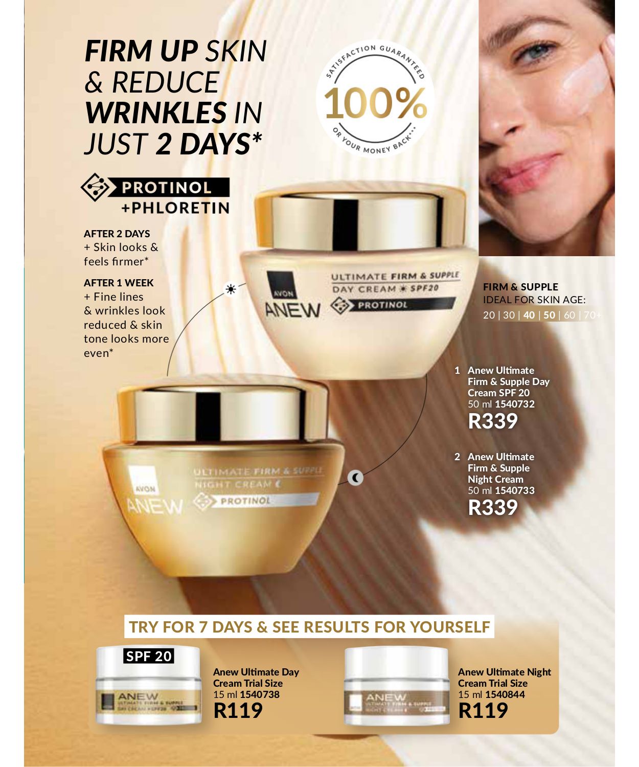 Special Avon 01.07.2025 - 31.07.2025