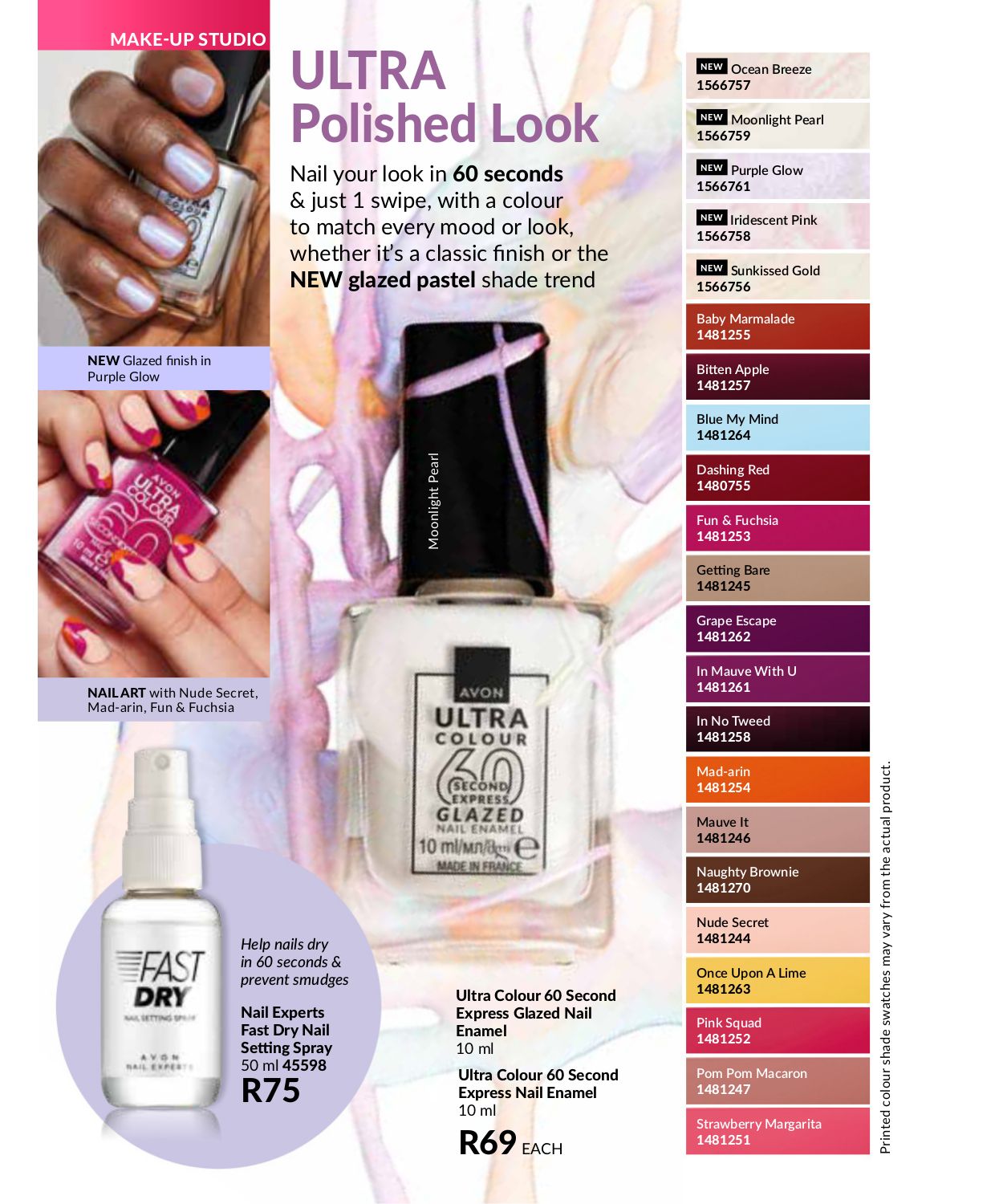 Special Avon 01.07.2025 - 31.07.2025