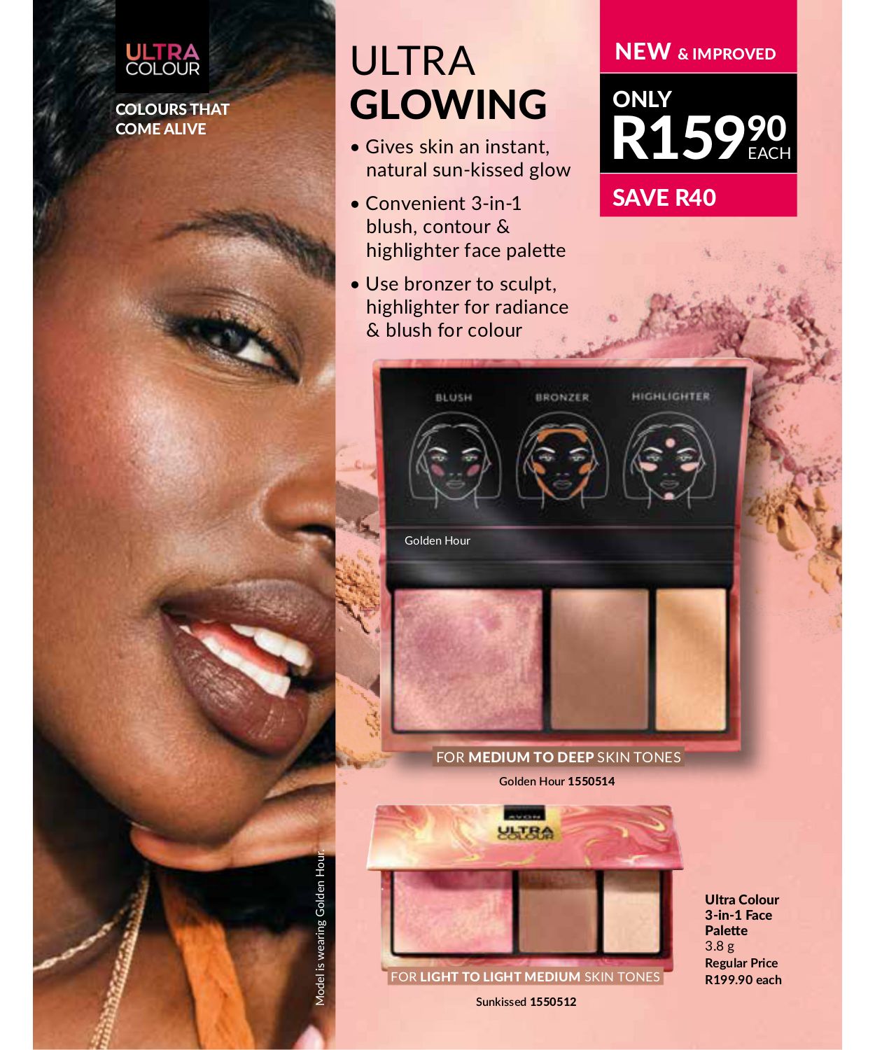 Special Avon 01.07.2025 - 31.07.2025