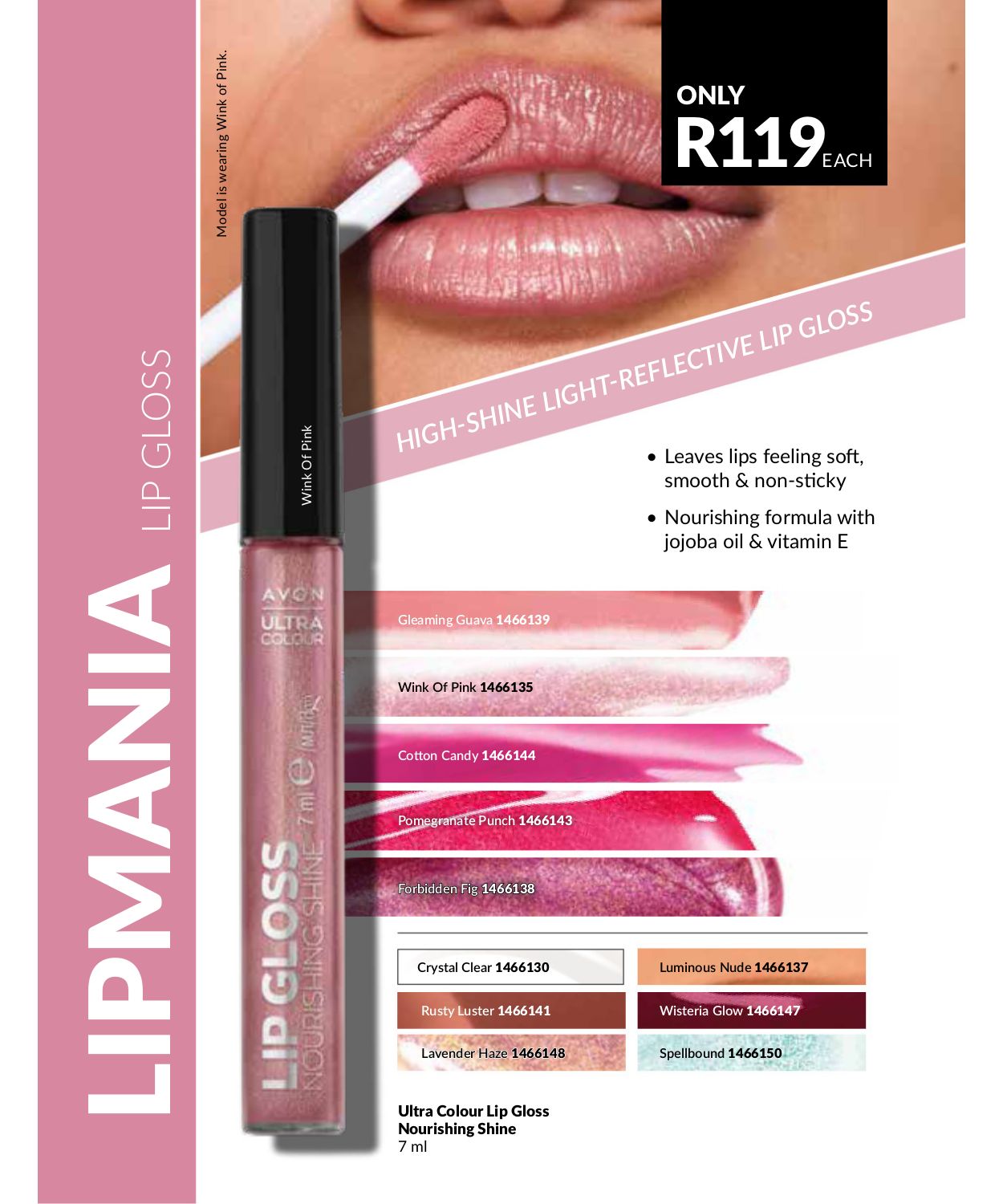 Special Avon 01.07.2025 - 31.07.2025