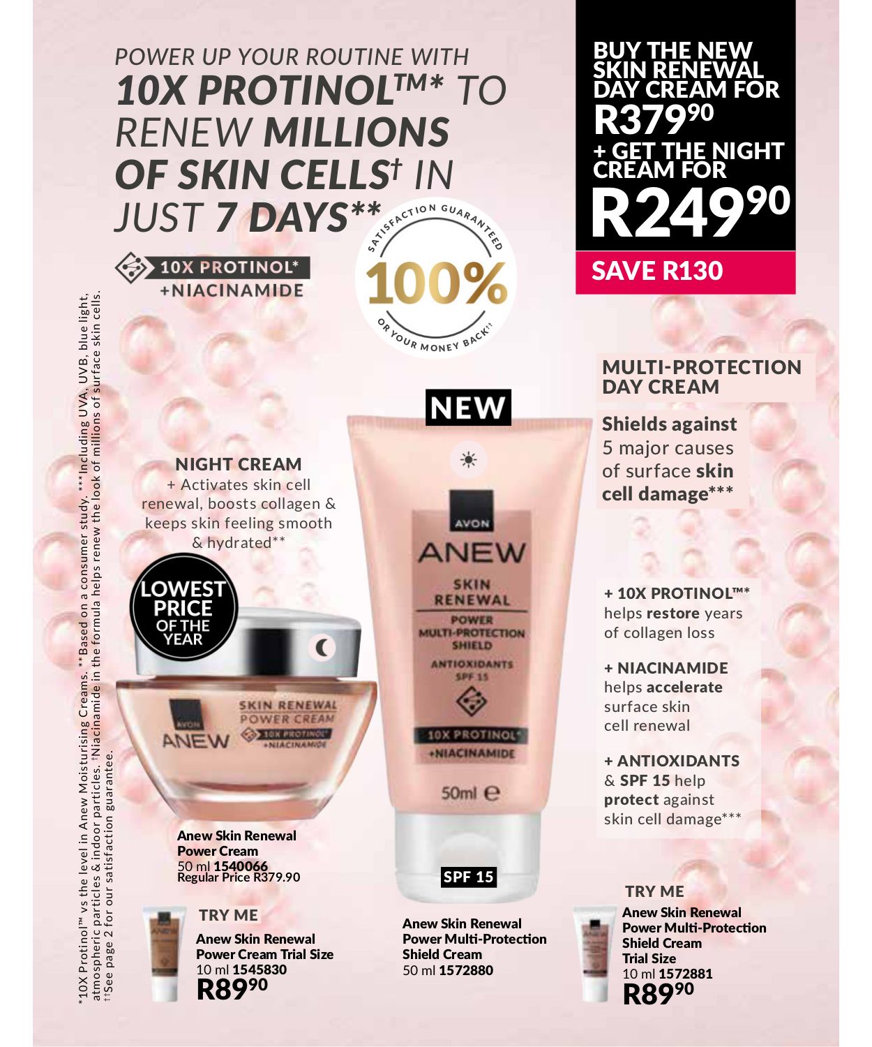 Special Avon 01.08.2025 - 31.08.2025
