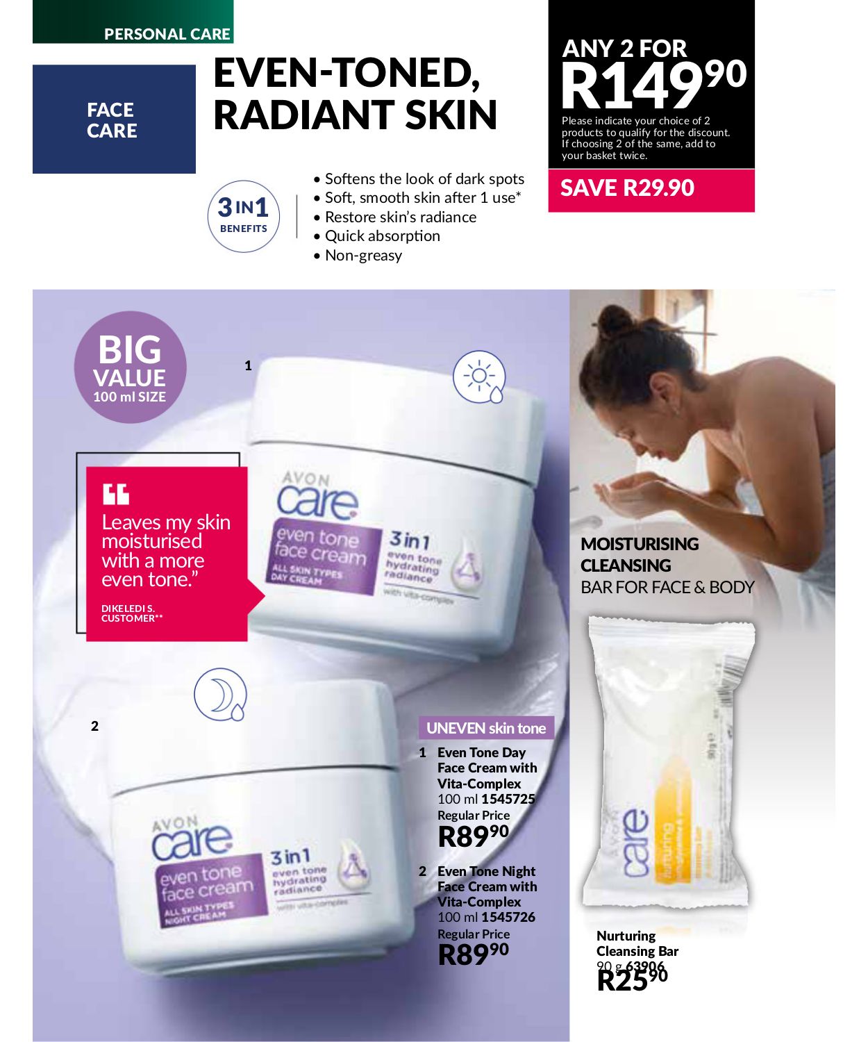 Special Avon 01.08.2025 - 31.08.2025