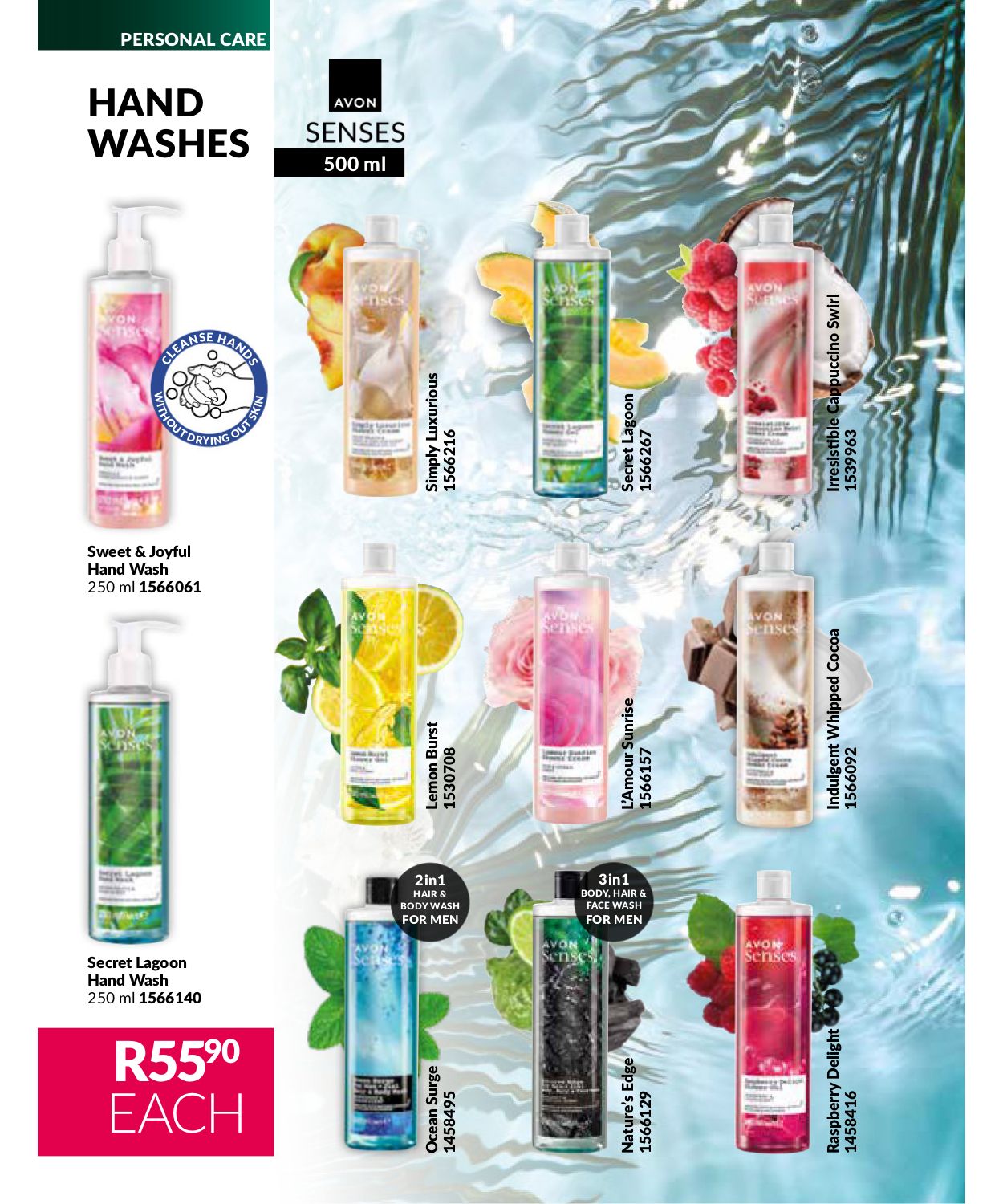 Special Avon 01.08.2025 - 31.08.2025