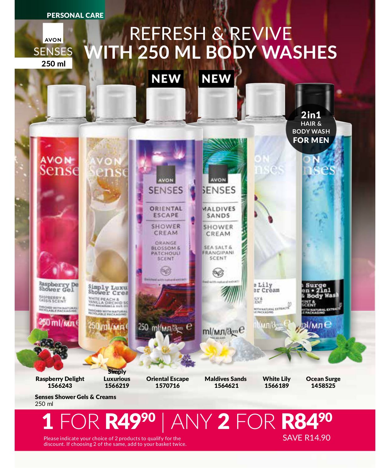 Special Avon 01.08.2025 - 31.08.2025