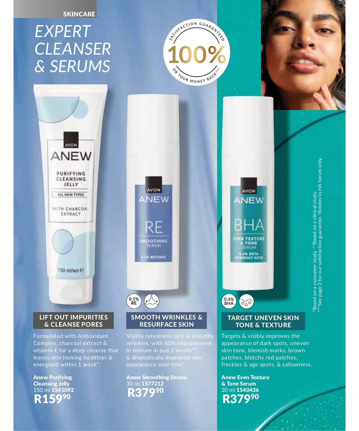 Special Avon 01.08.2025 - 31.08.2025