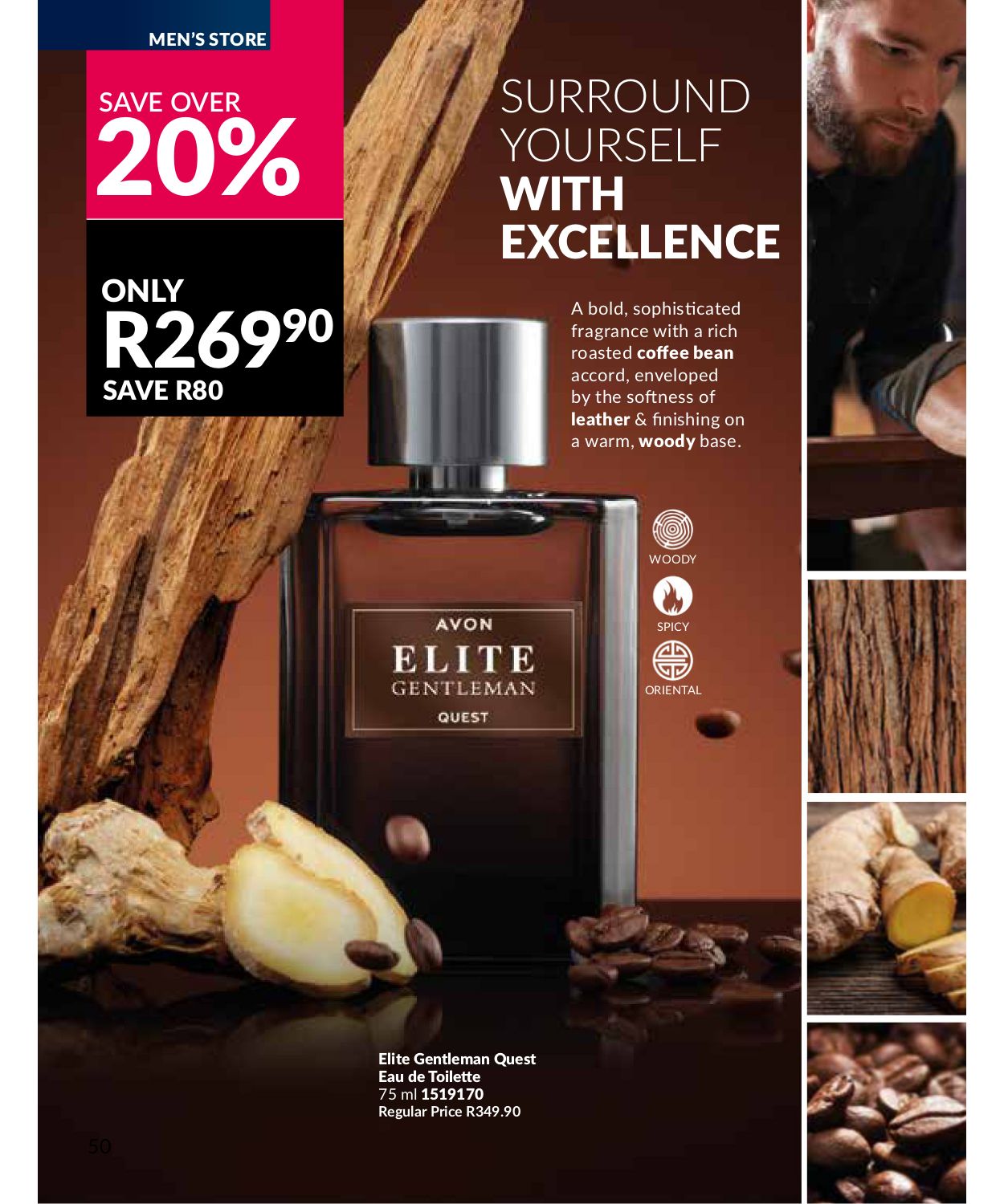 Special Avon 01.08.2025 - 31.08.2025