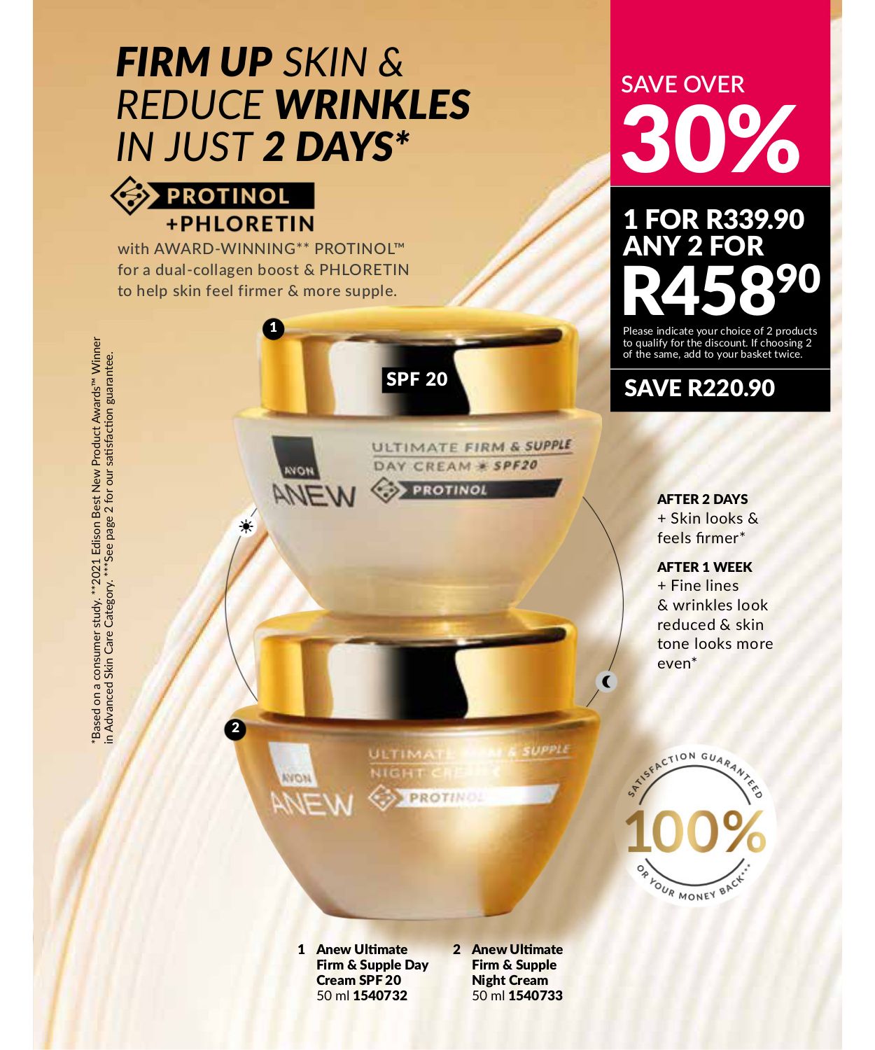 Special Avon 01.08.2025 - 31.08.2025