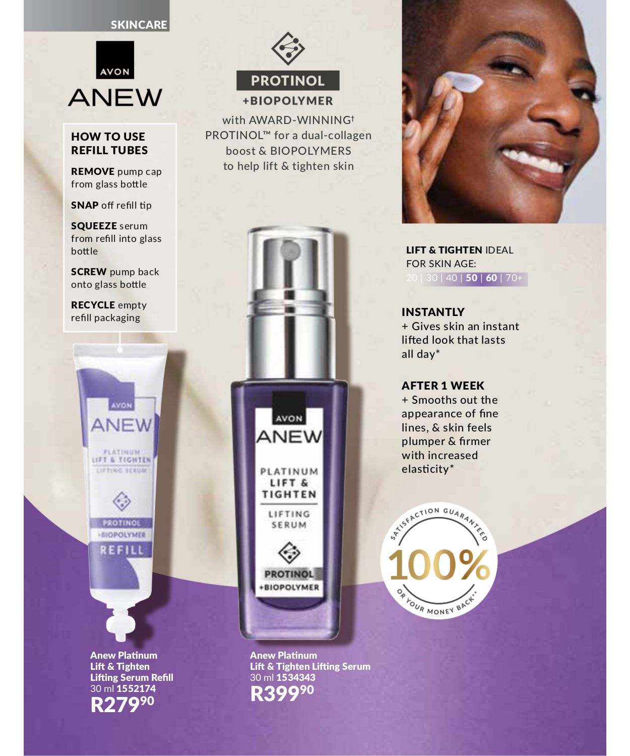 Special Avon 01.09.2025 - 30.09.2025