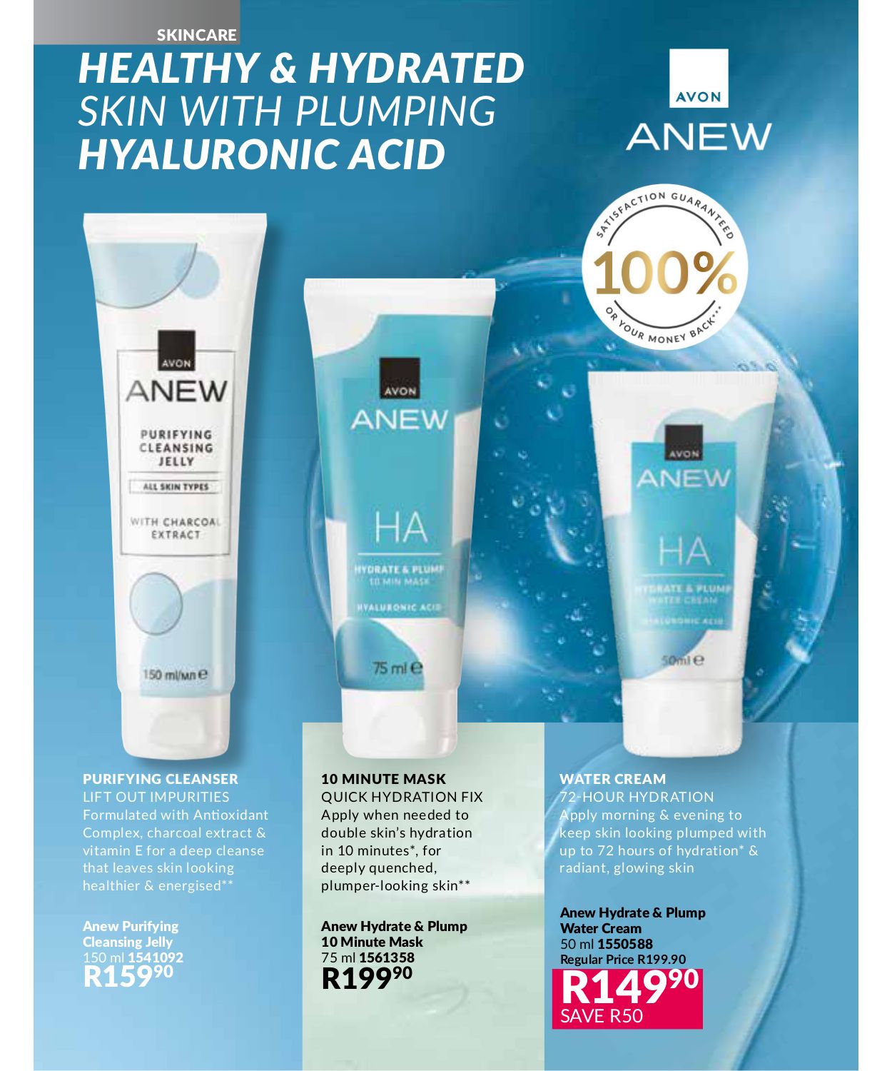 Special Avon 01.09.2025 - 30.09.2025