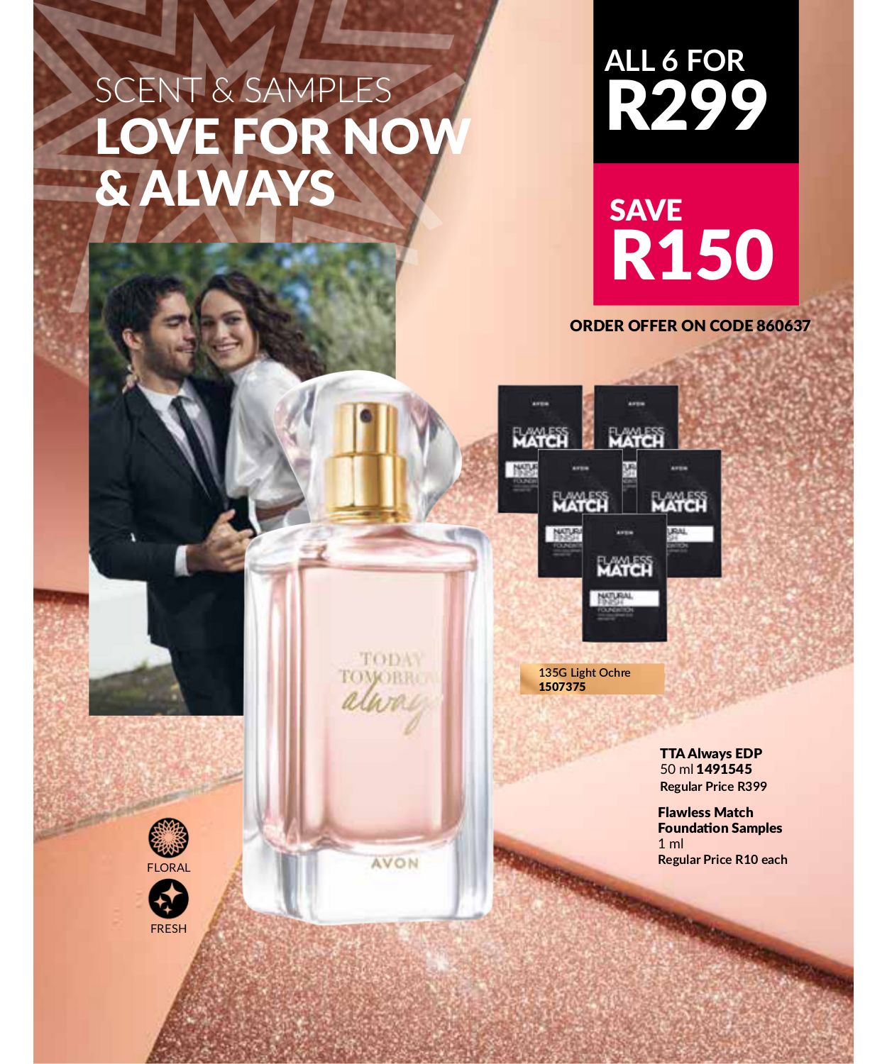 Special Avon 01.07.2025 - 31.07.2025