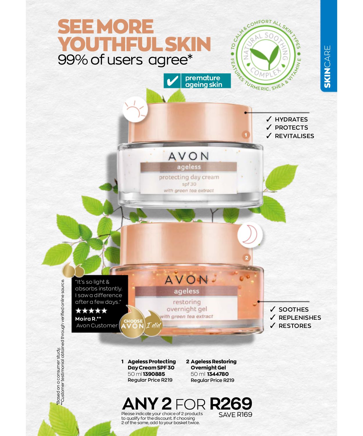 Special Avon 01.01.2023 - 31.01.2023