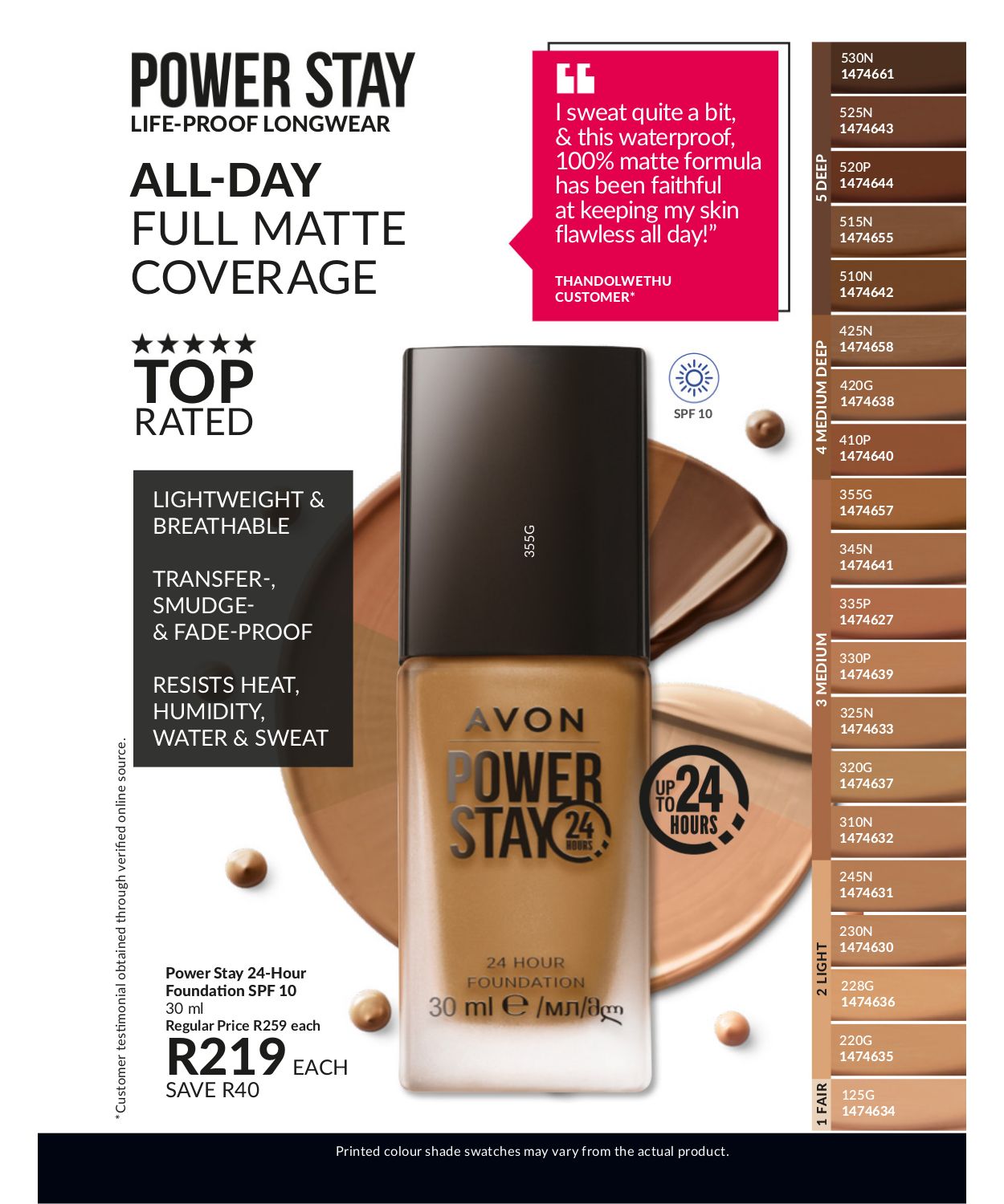 Special Avon 01.01.2024 - 31.01.2024