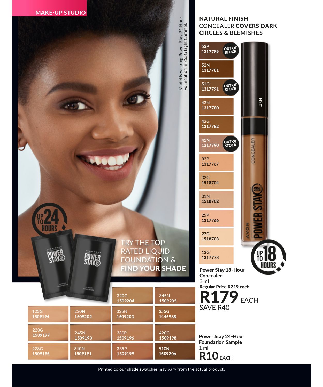 Special Avon 01.01.2024 - 31.01.2024