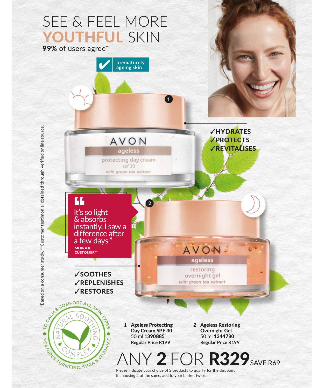 Special Avon 01.01.2024 - 31.01.2024