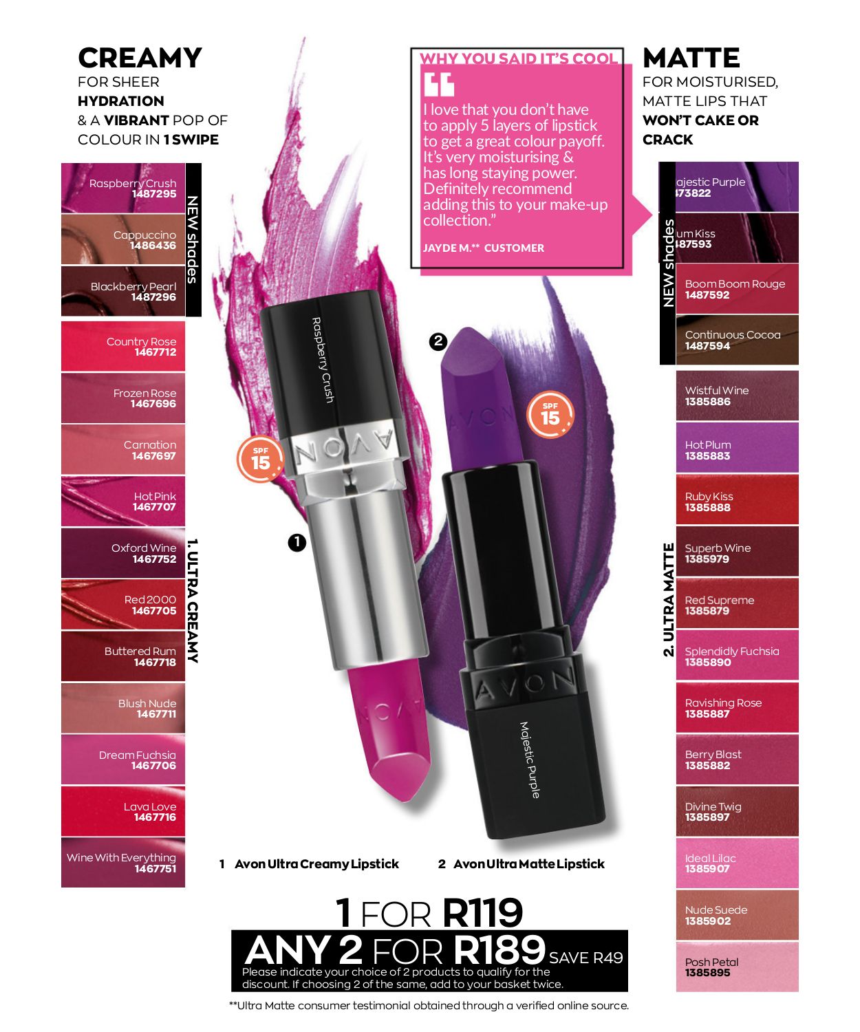 Special Avon 01.07.2023 - 31.07.2023