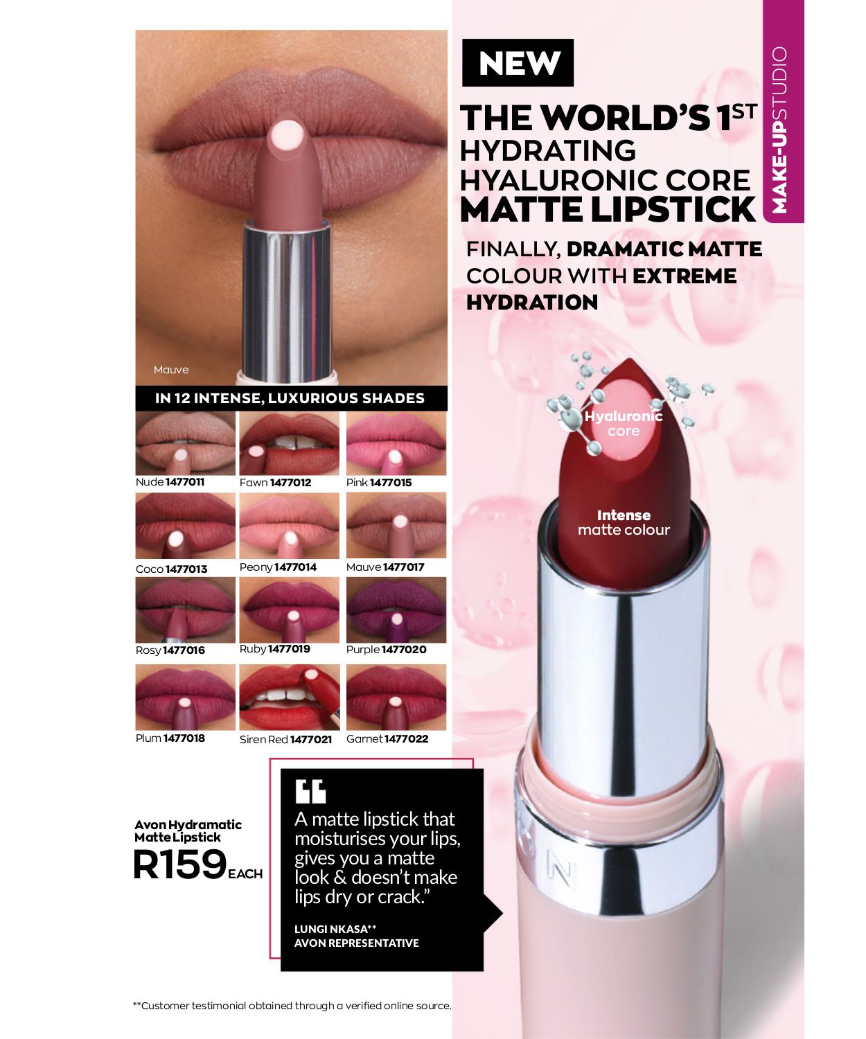 Special Avon 01.07.2023 - 31.07.2023