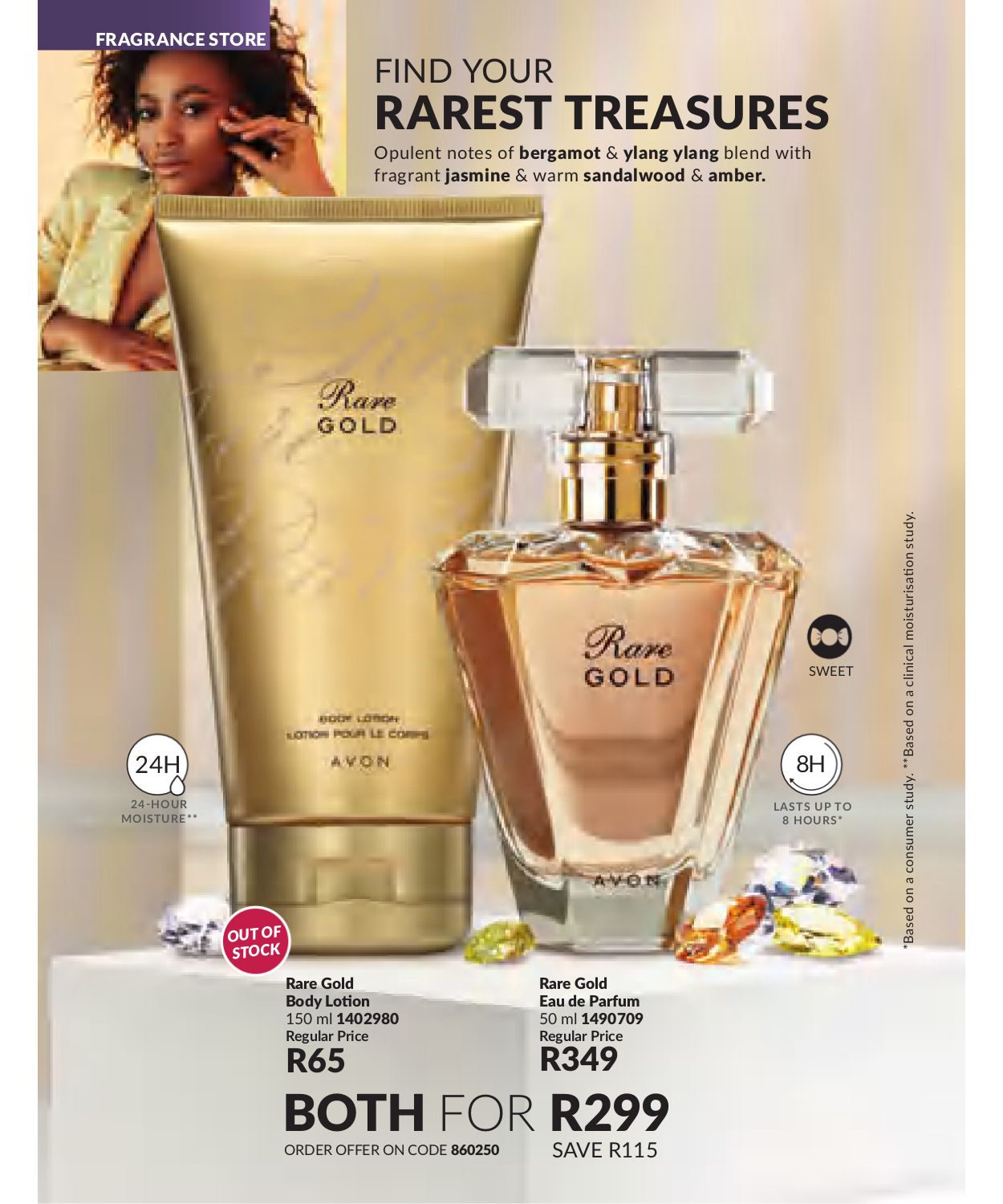 Special Avon 01.07.2024 - 31.07.2024