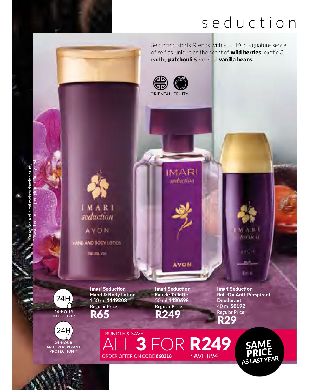 Special Avon 01.07.2024 - 31.07.2024