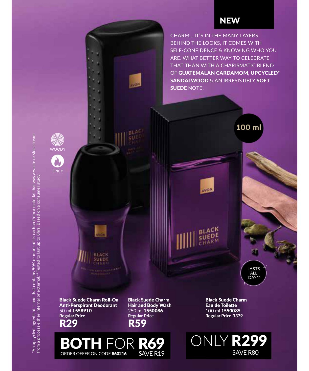 Special Avon 01.06.2025 - 30.06.2025