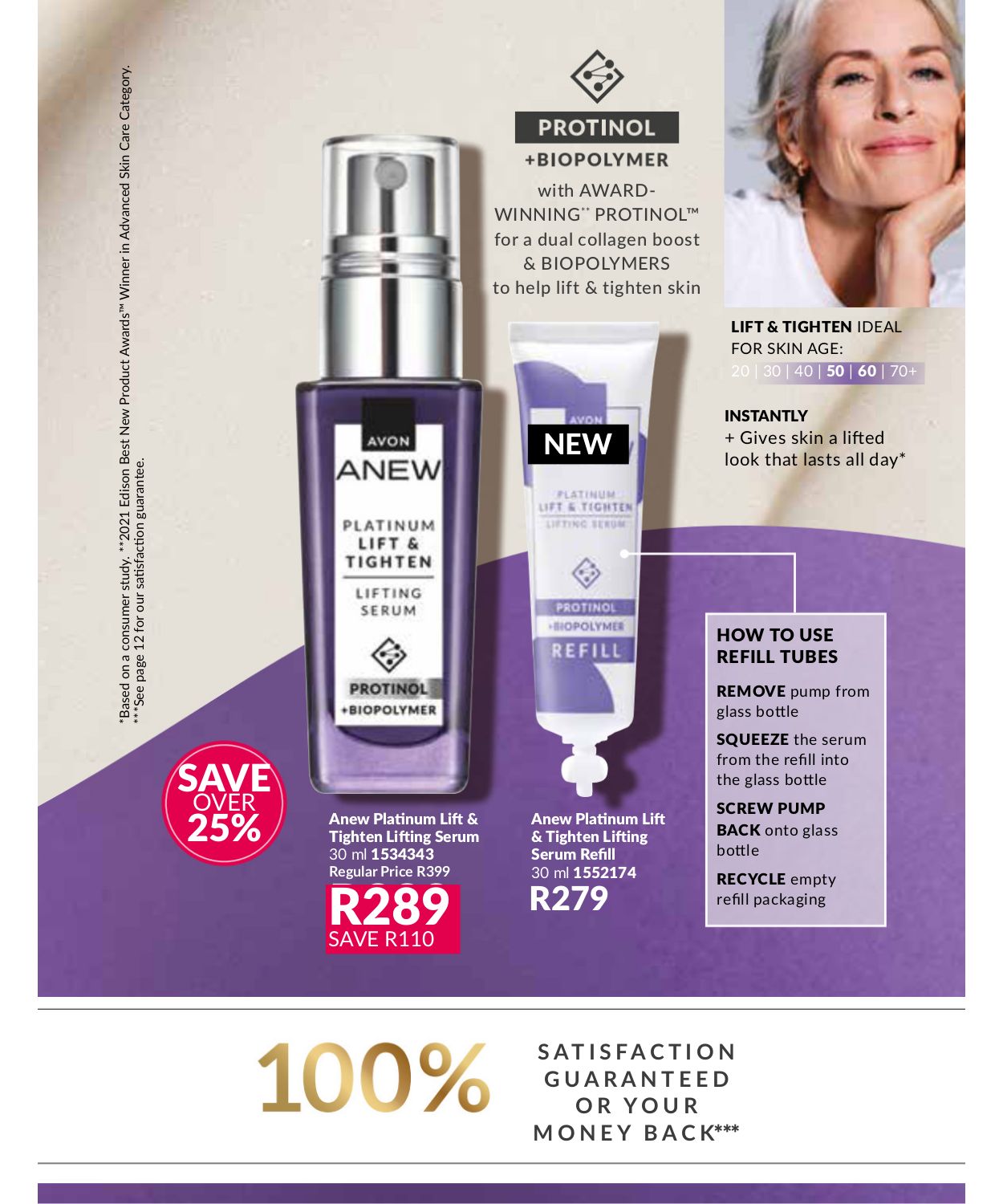 Special Avon 01.06.2025 - 30.06.2025