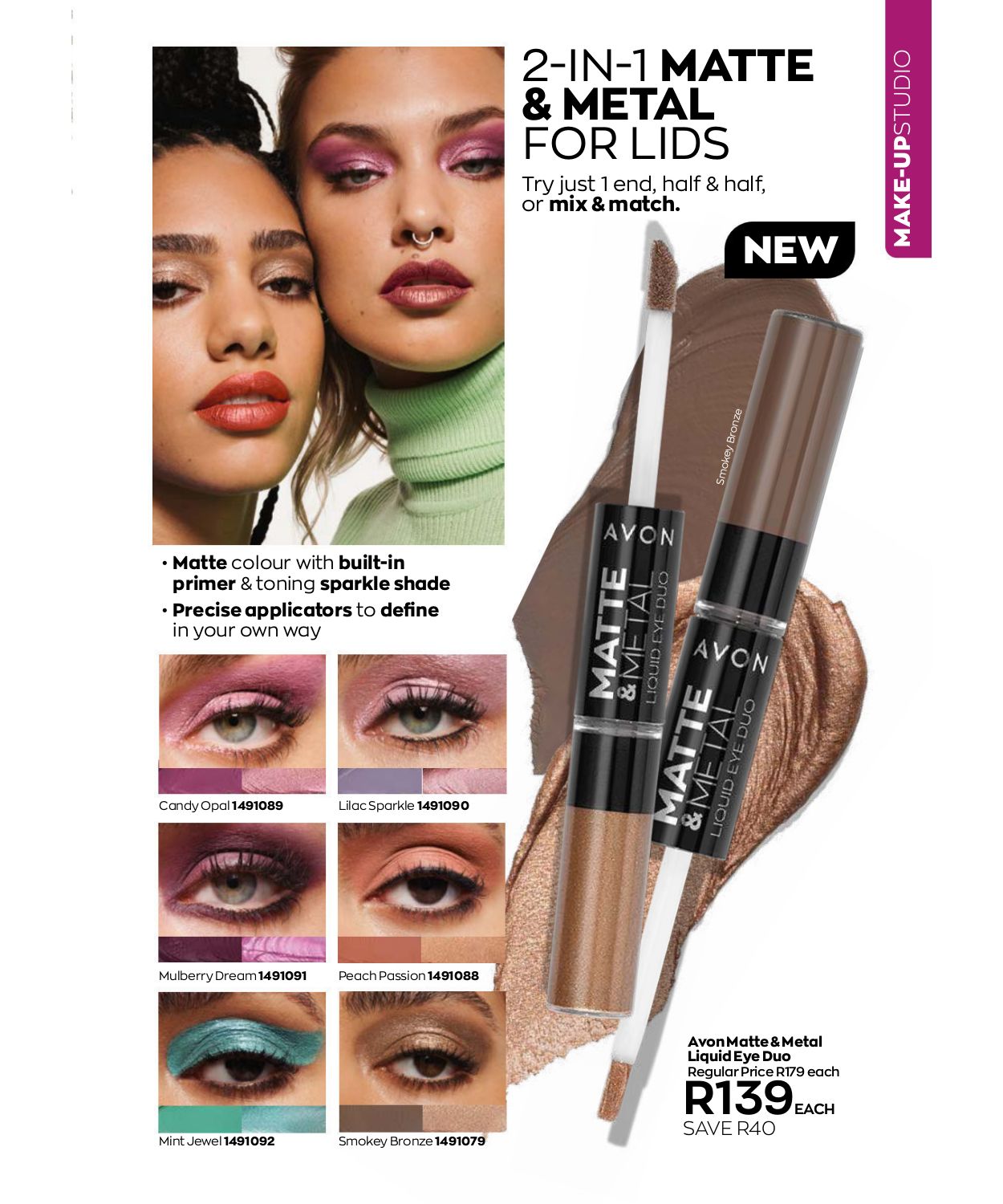 Special Avon 01.03.2023 - 31.03.2023