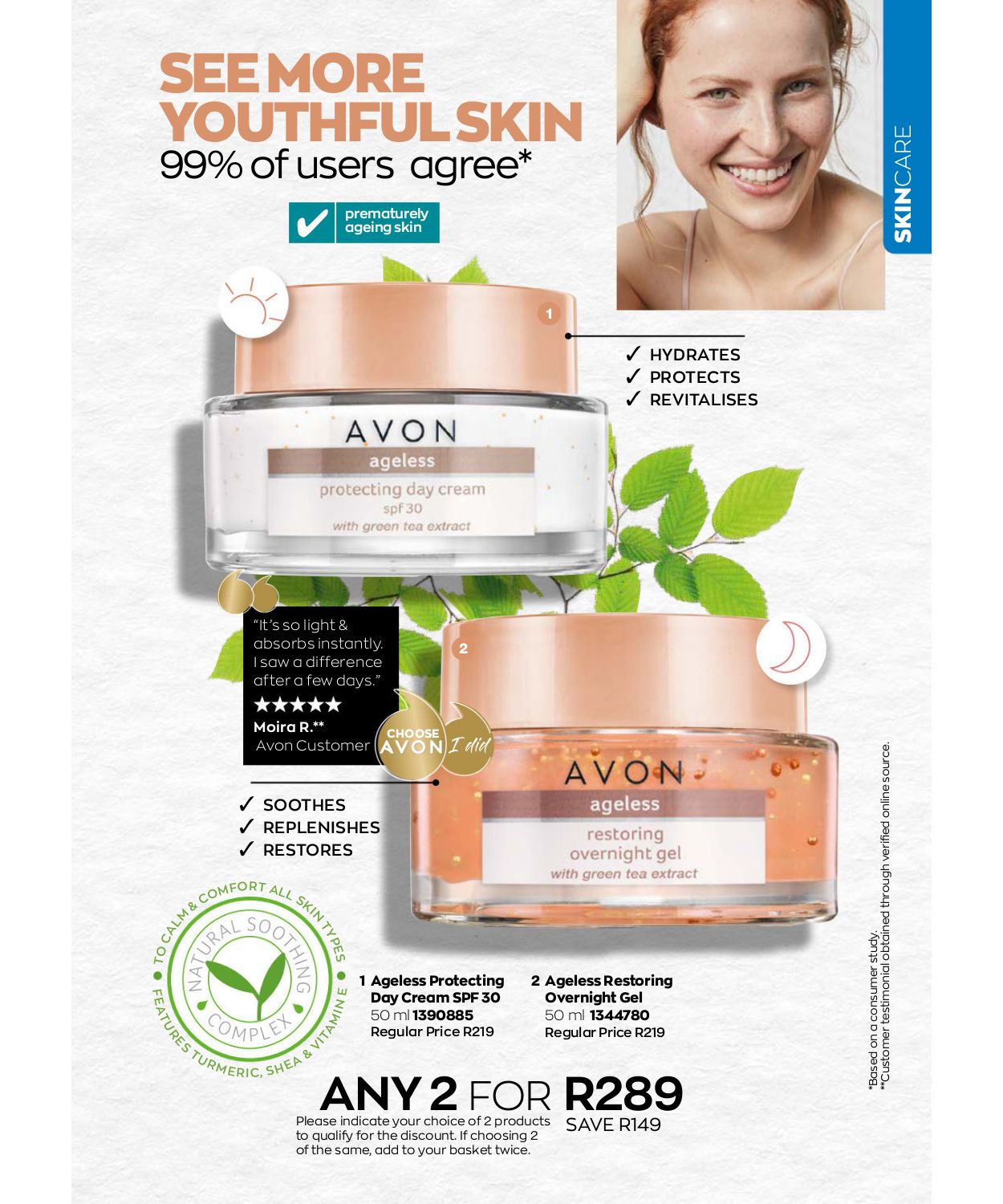 Special Avon 01.03.2023 - 31.03.2023