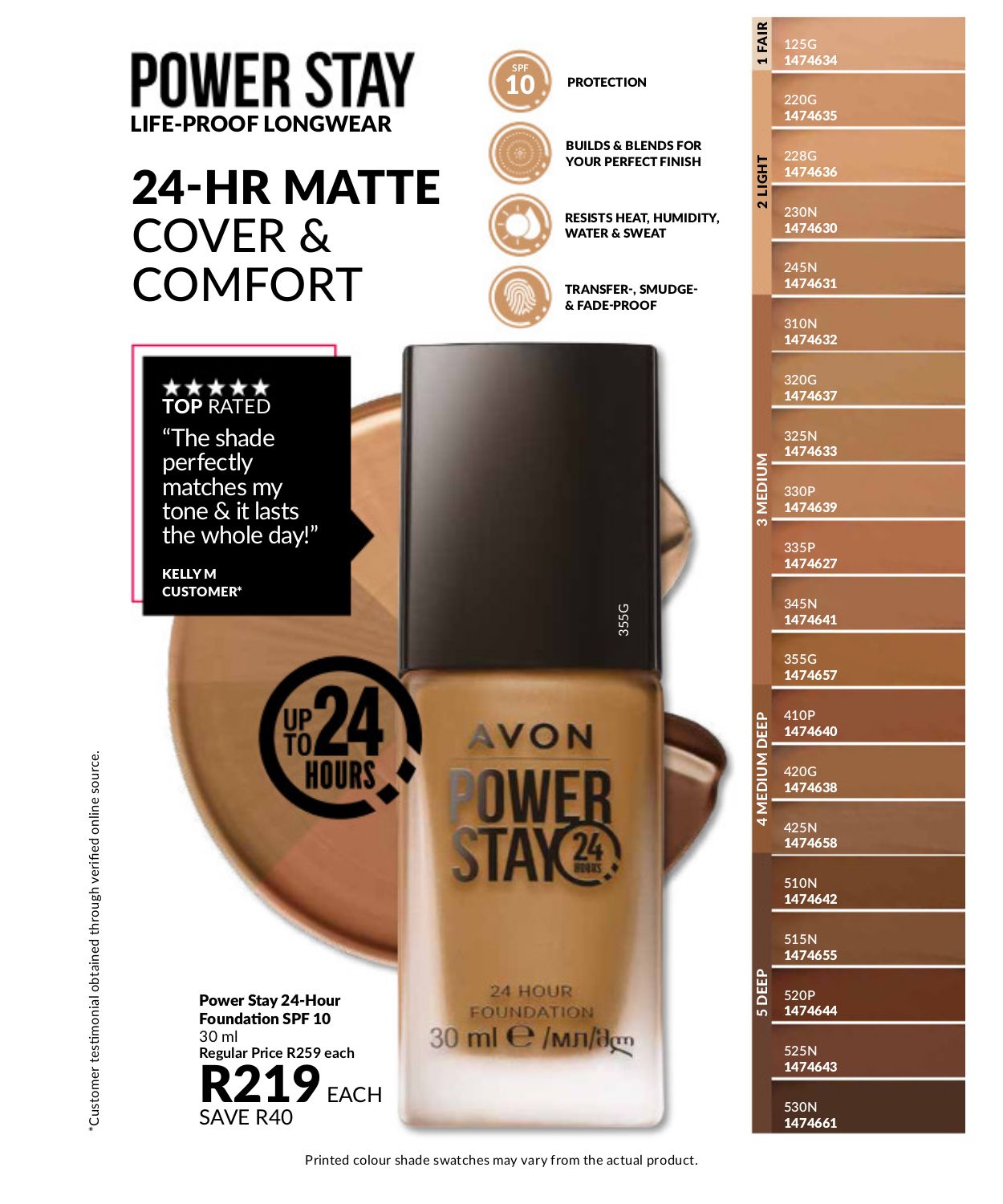 Special Avon 01.03.2024 - 31.03.2024