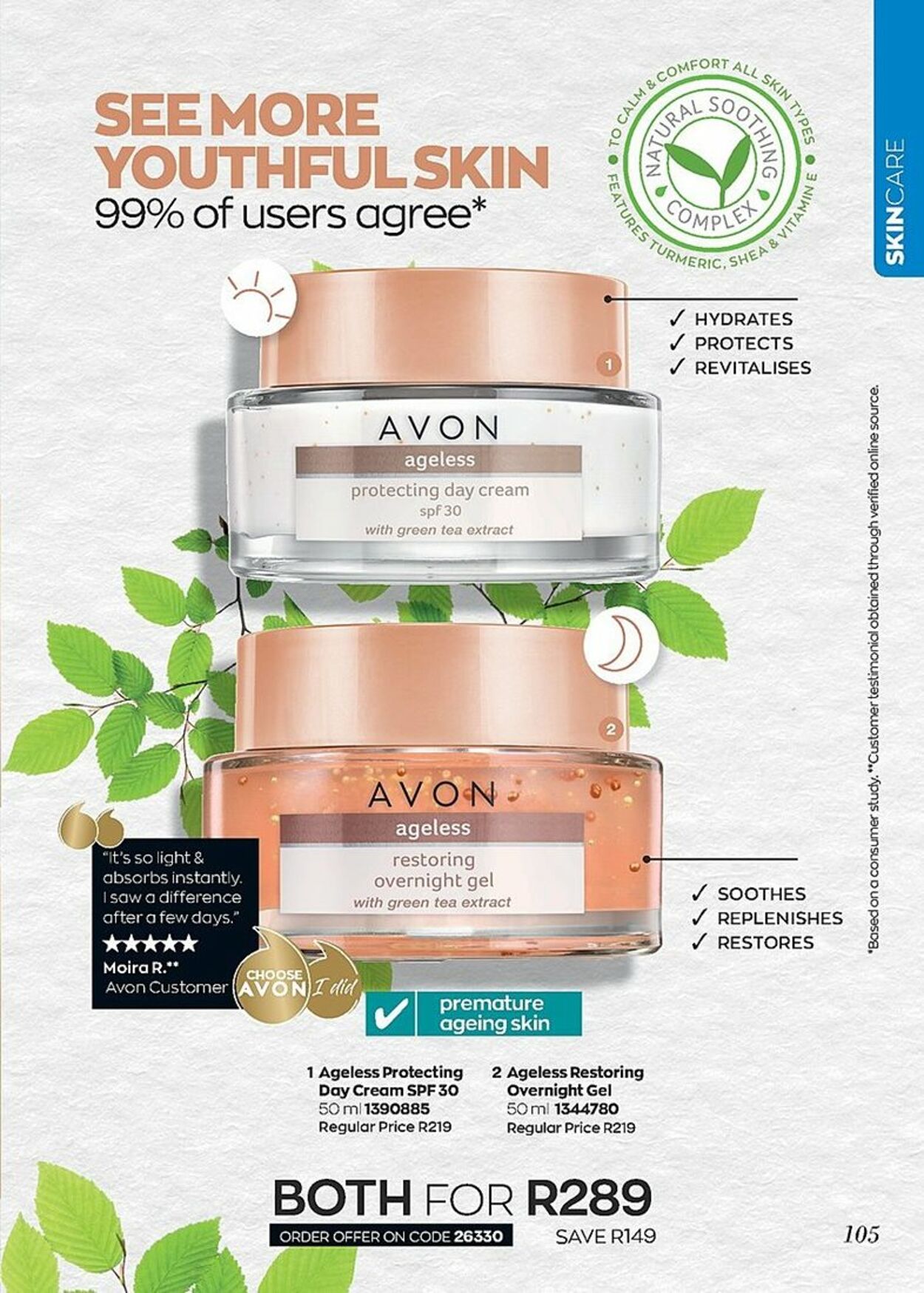 Special Avon 01.09.2022 - 30.09.2022