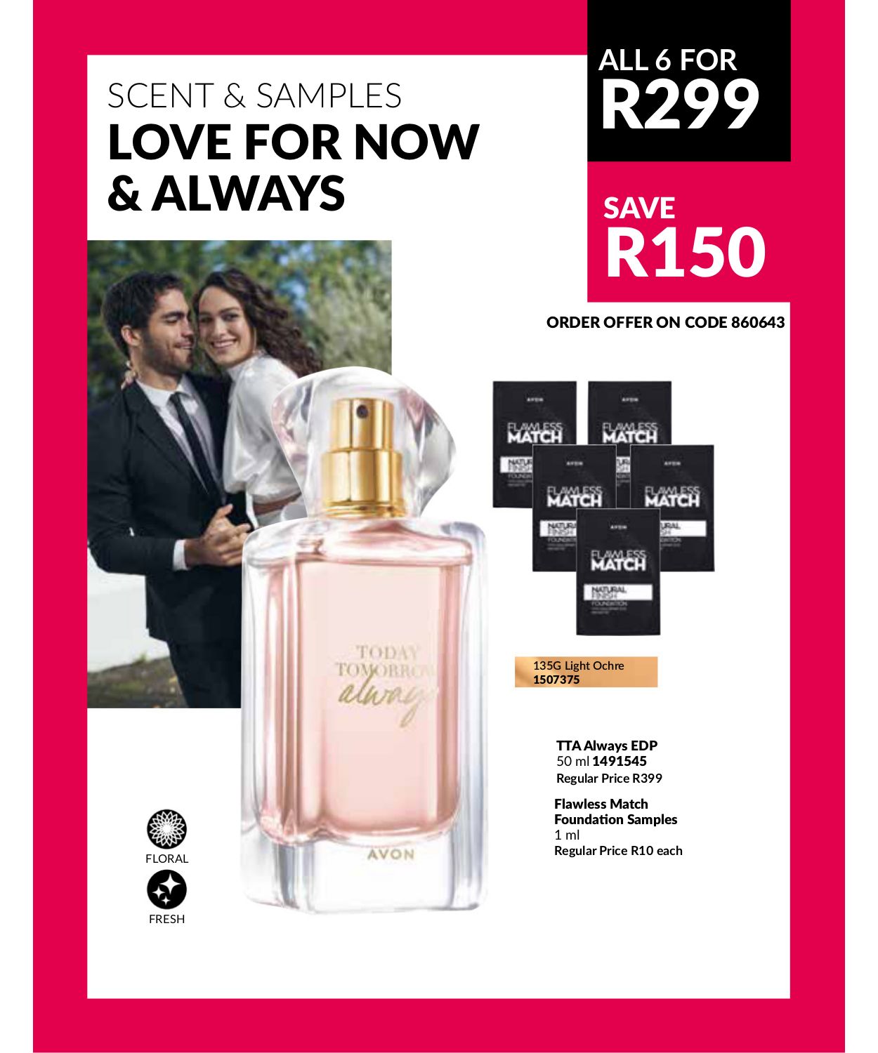 Special Avon 01.08.2025 - 31.08.2025