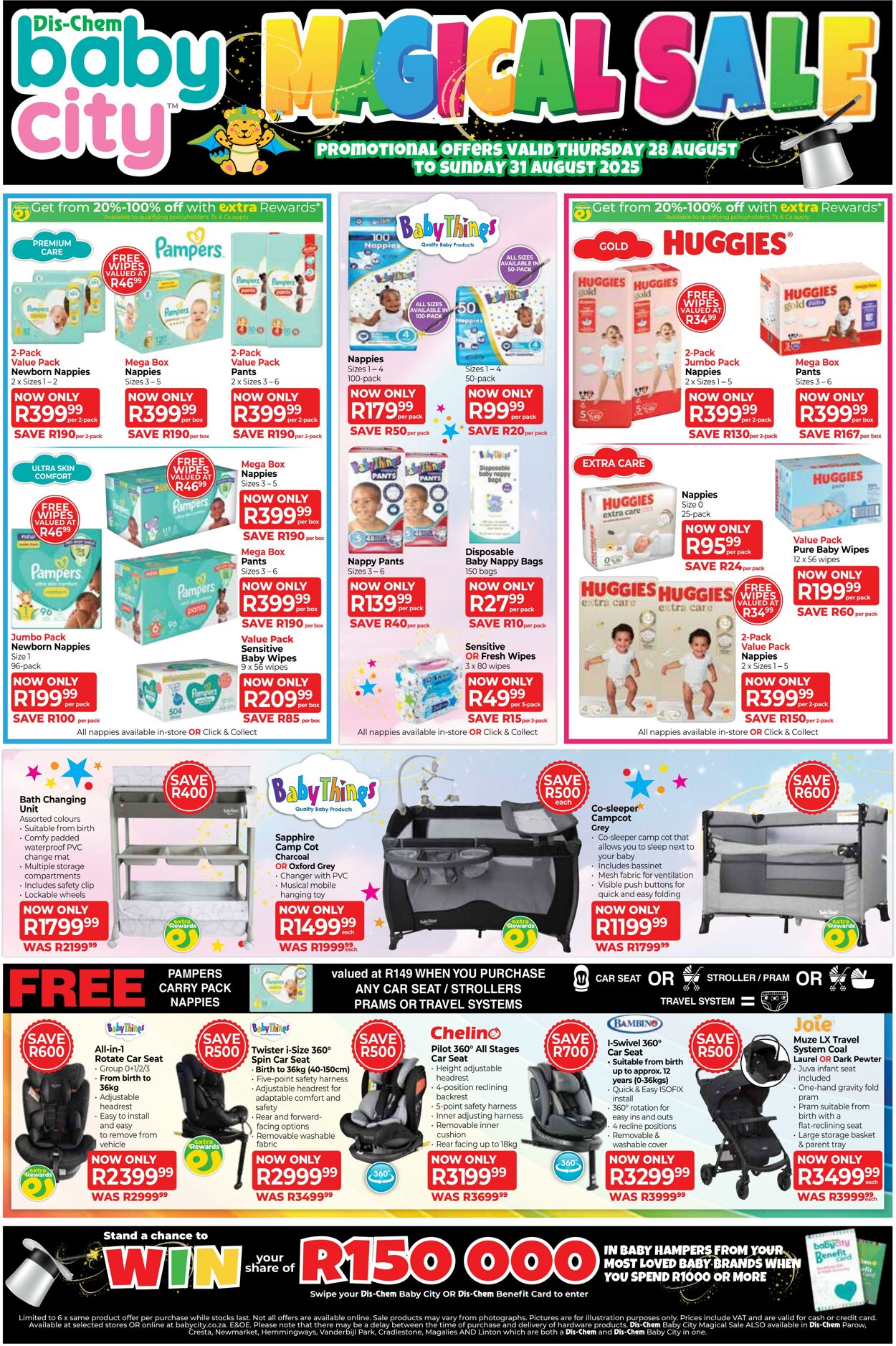 Special Baby City 28.08.2025 - 31.08.2025