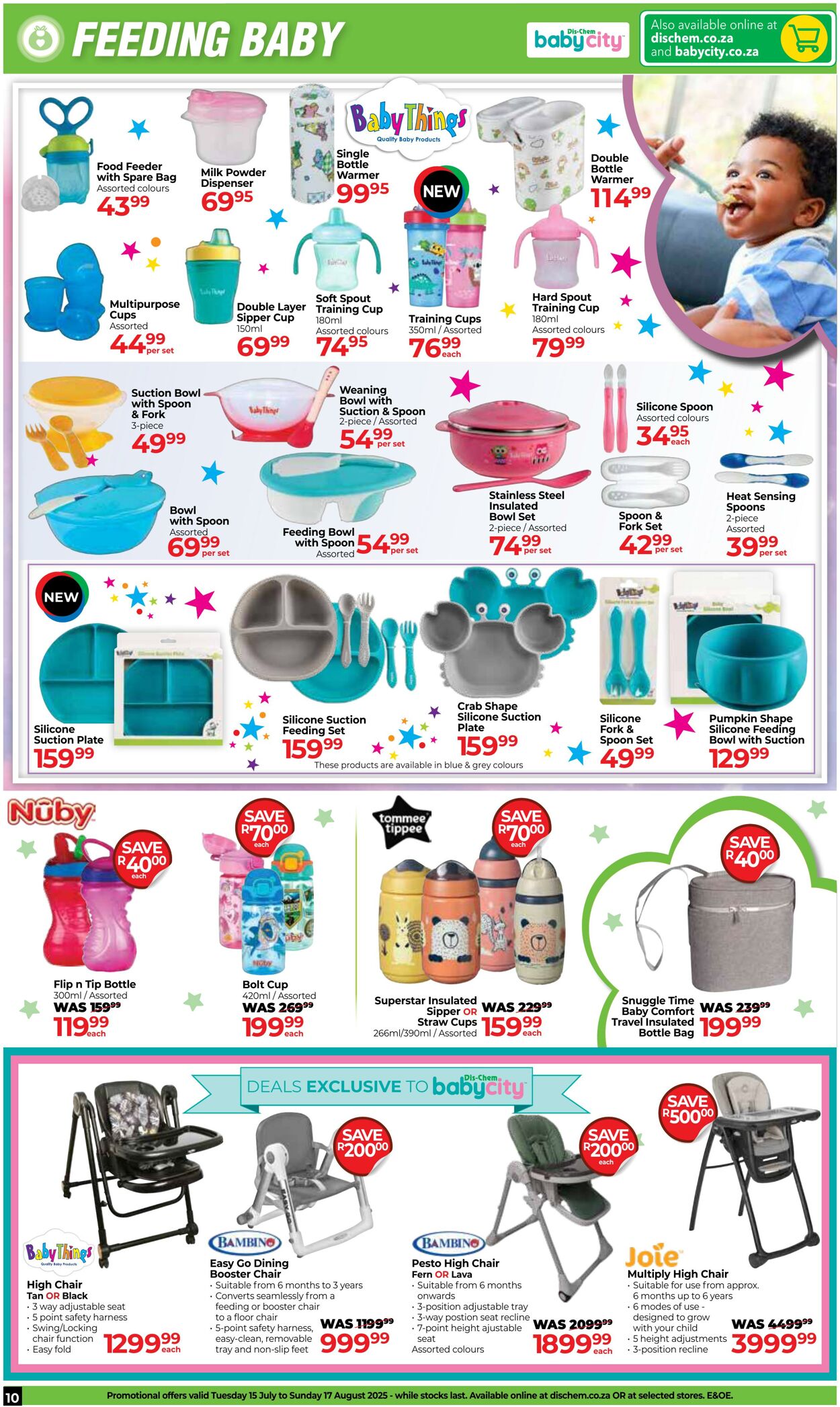 Special Baby City 15.07.2025 - 17.08.2025