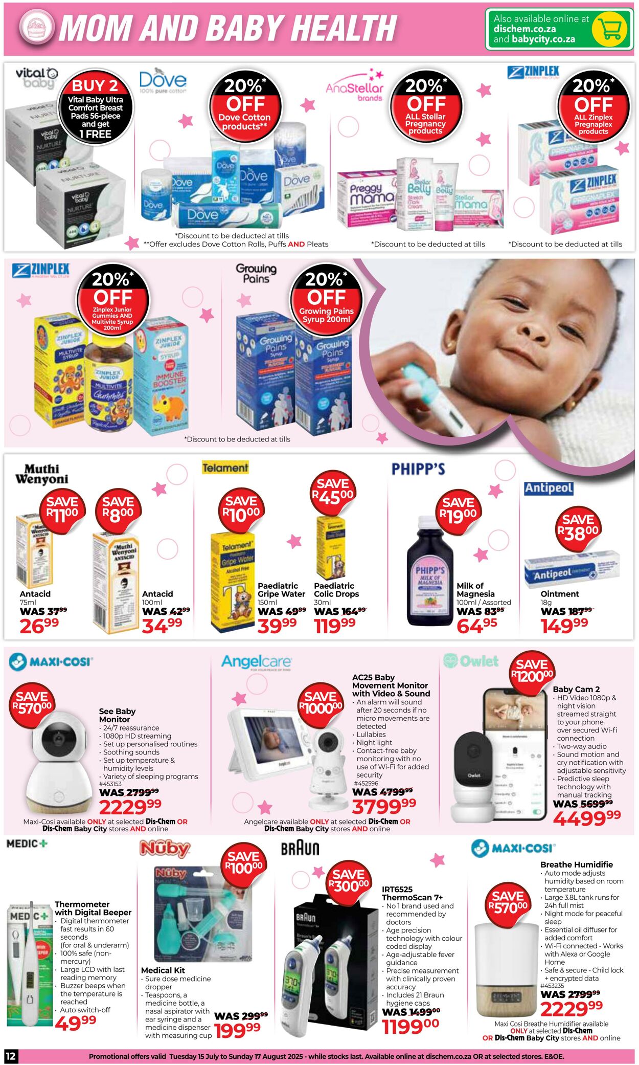 Special Baby City 15.07.2025 - 17.08.2025