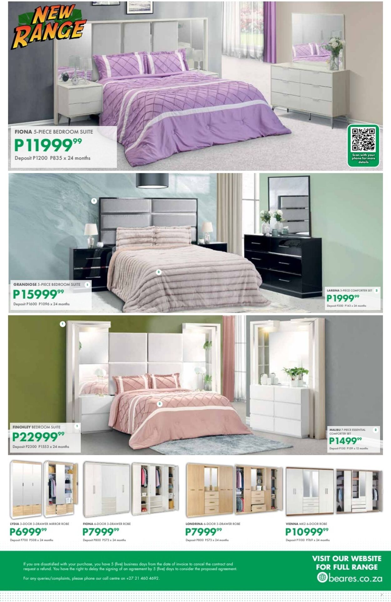 Special Beares 11.08.2025 - 17.09.2025