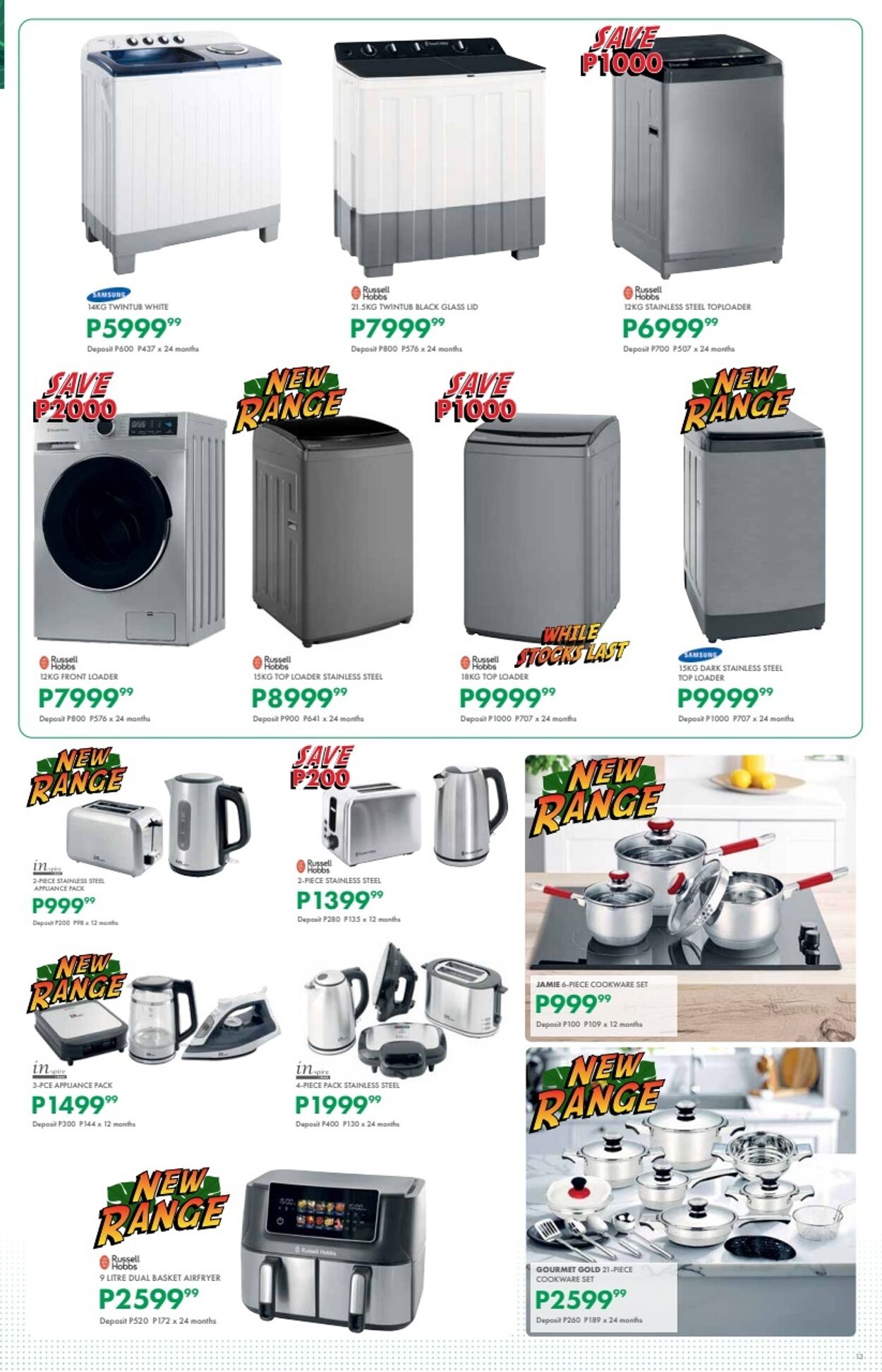 Special Beares 11.08.2025 - 17.09.2025