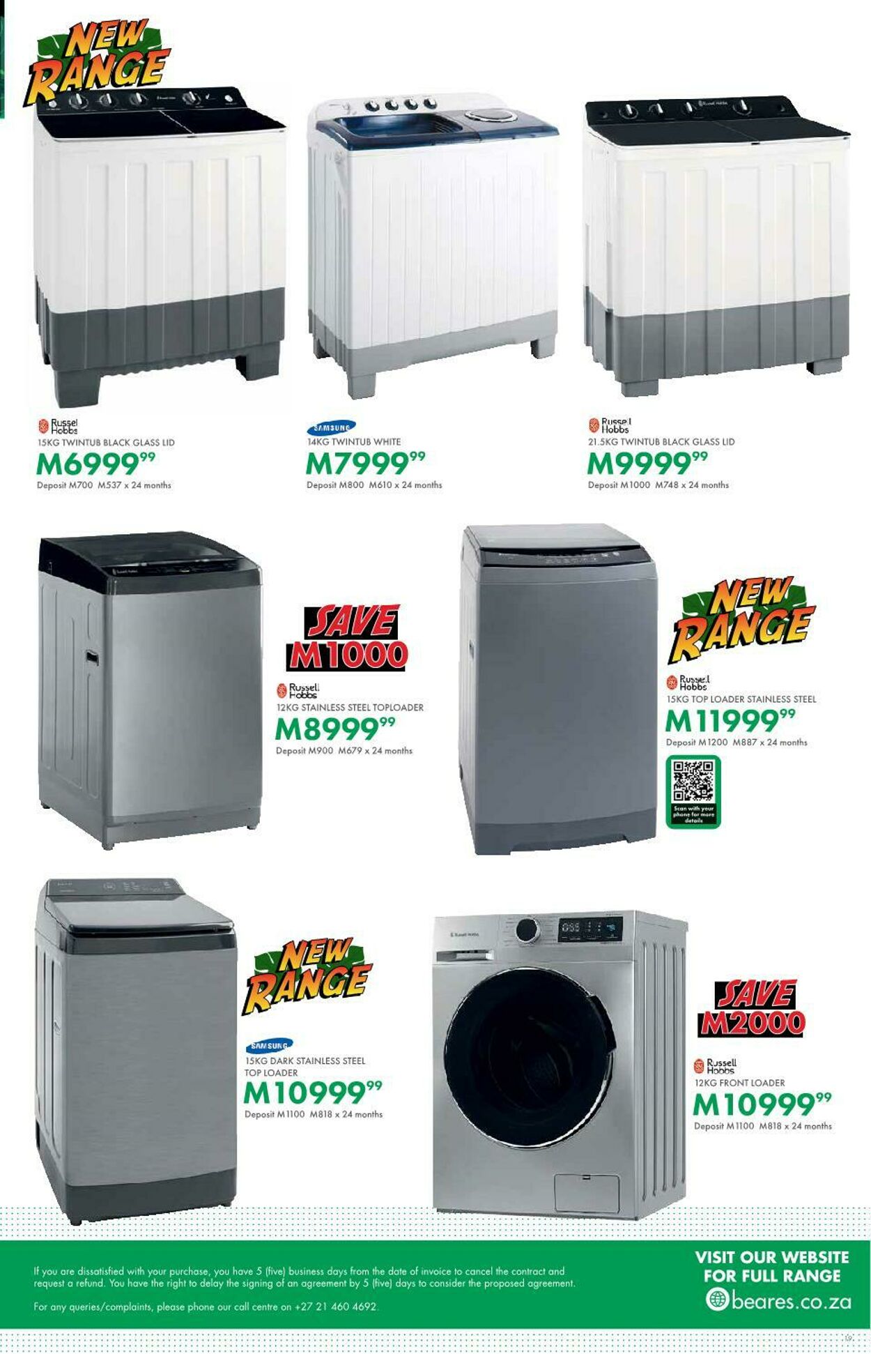 Special Beares 06.10.2025 - 08.11.2025