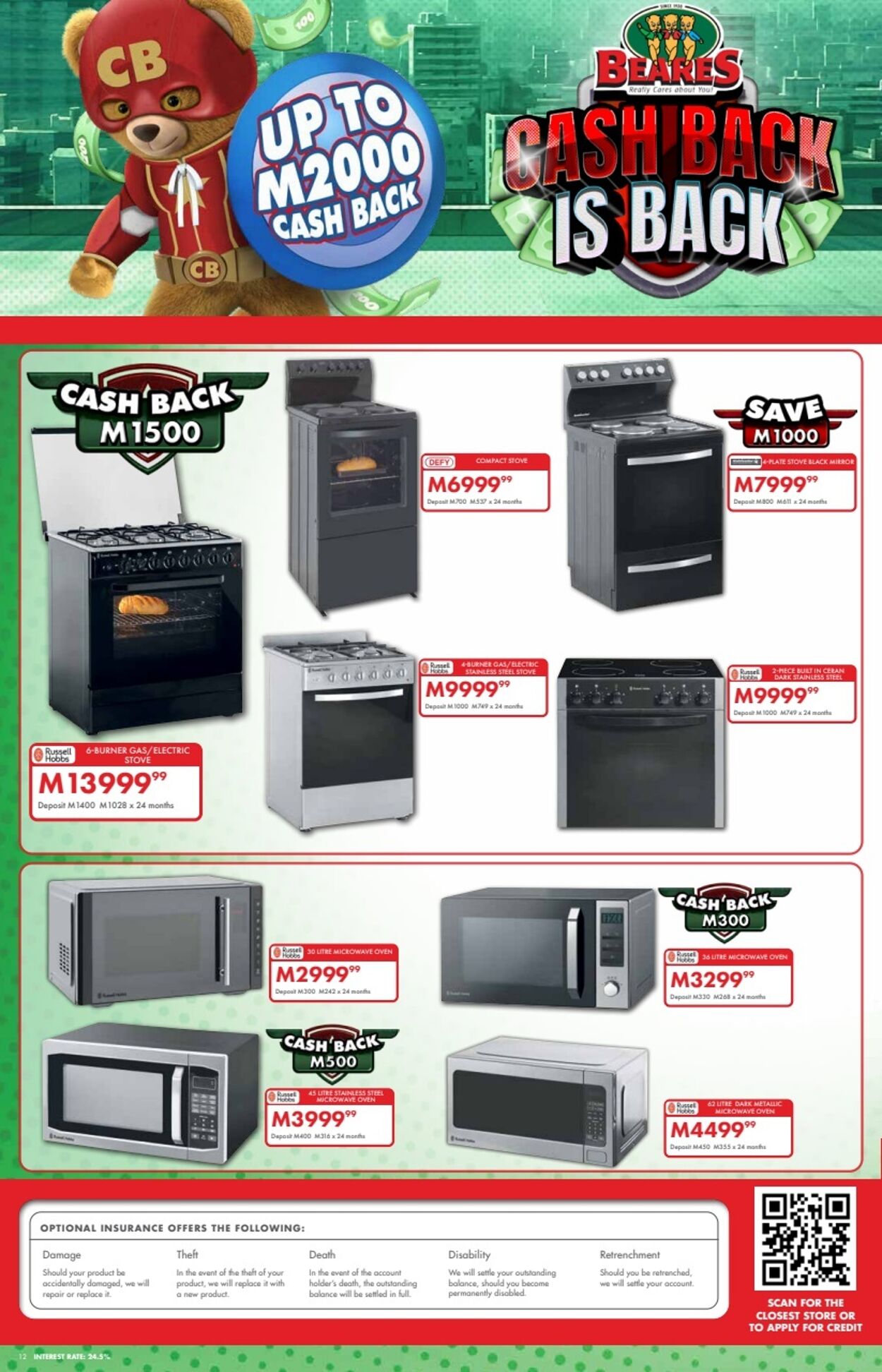 Special Beares 18.05.2025 - 18.06.2025