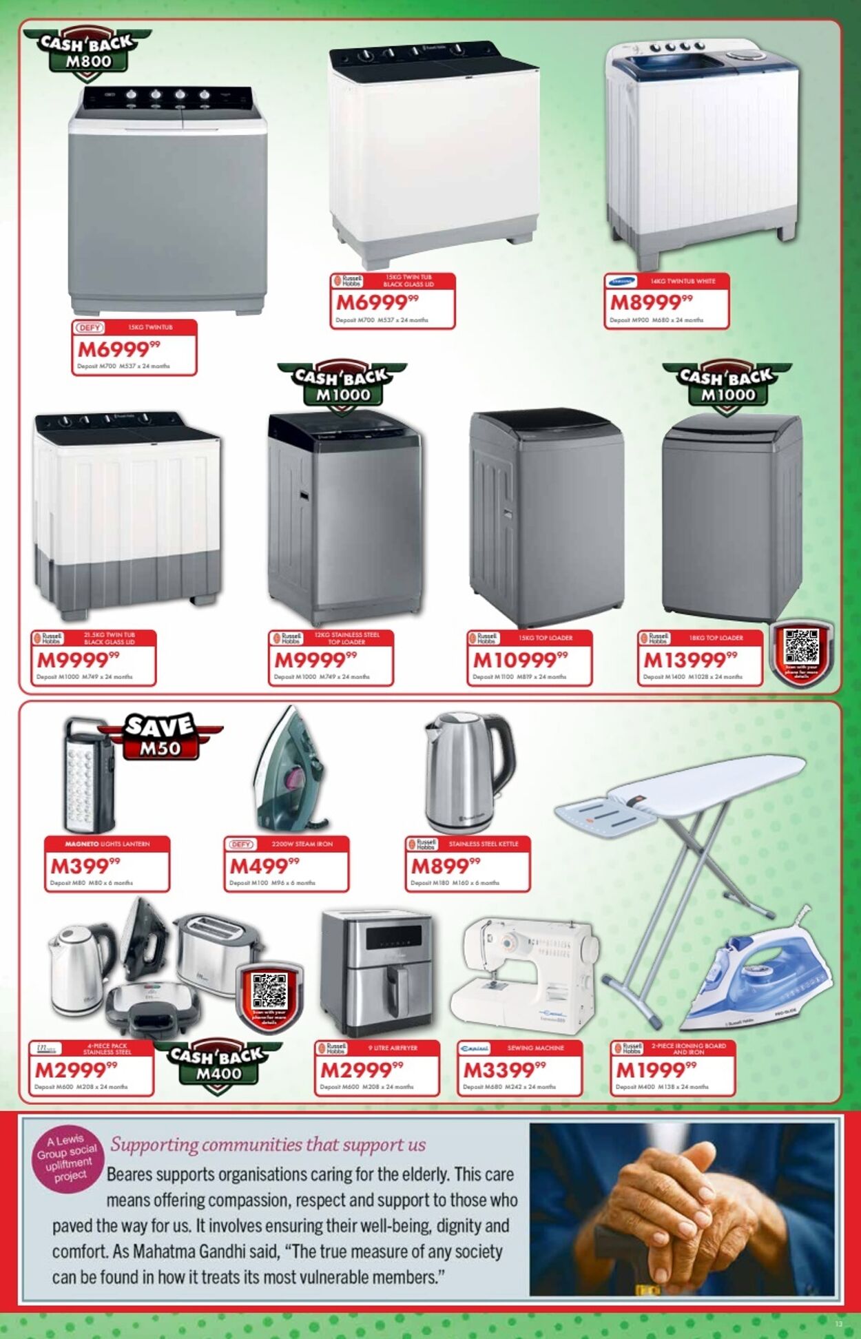 Special Beares 18.05.2025 - 18.06.2025