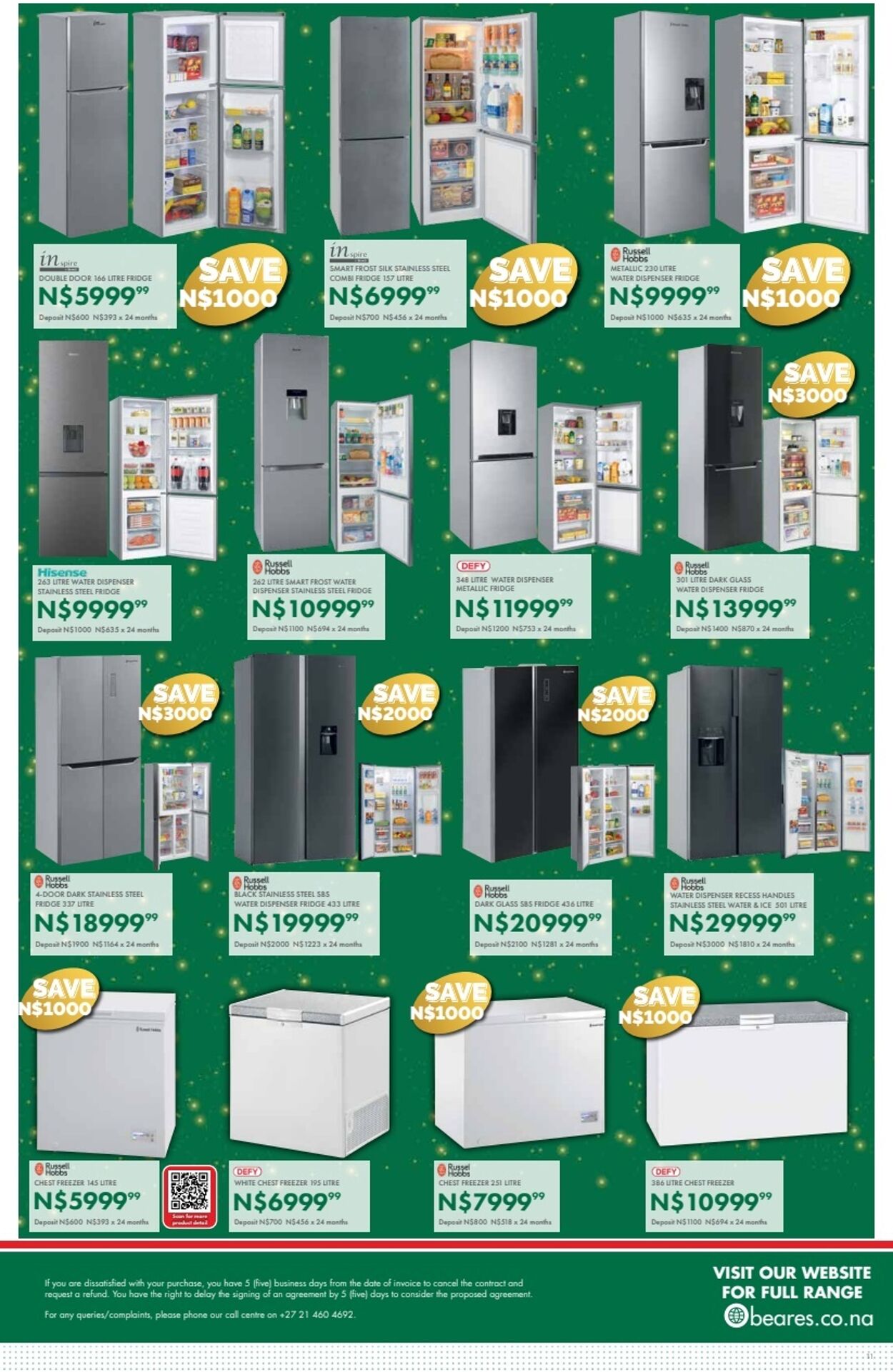 Special Beares 08.12.2025 - 04.01.2026