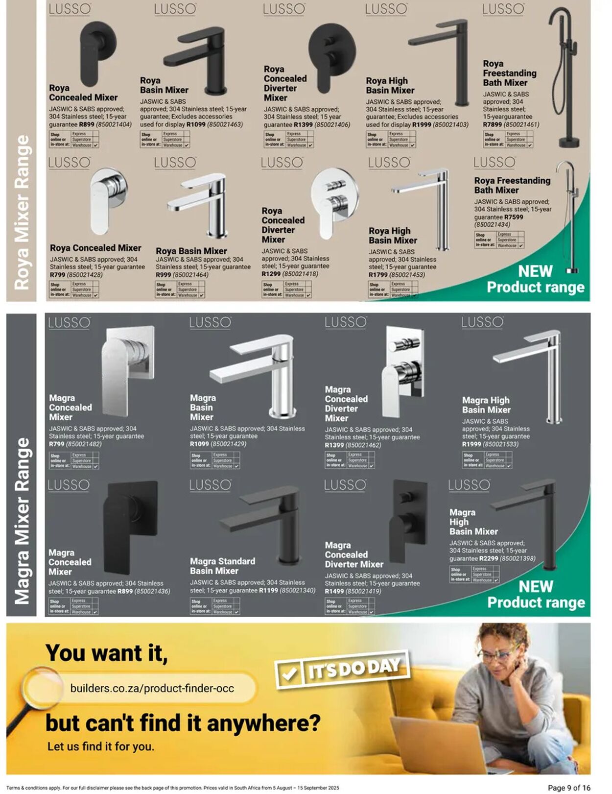 Special Builders Warehouse 05.08.2025 - 15.09.2025