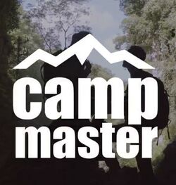Special Camp Master 24.05.2023 - 07.06.2023