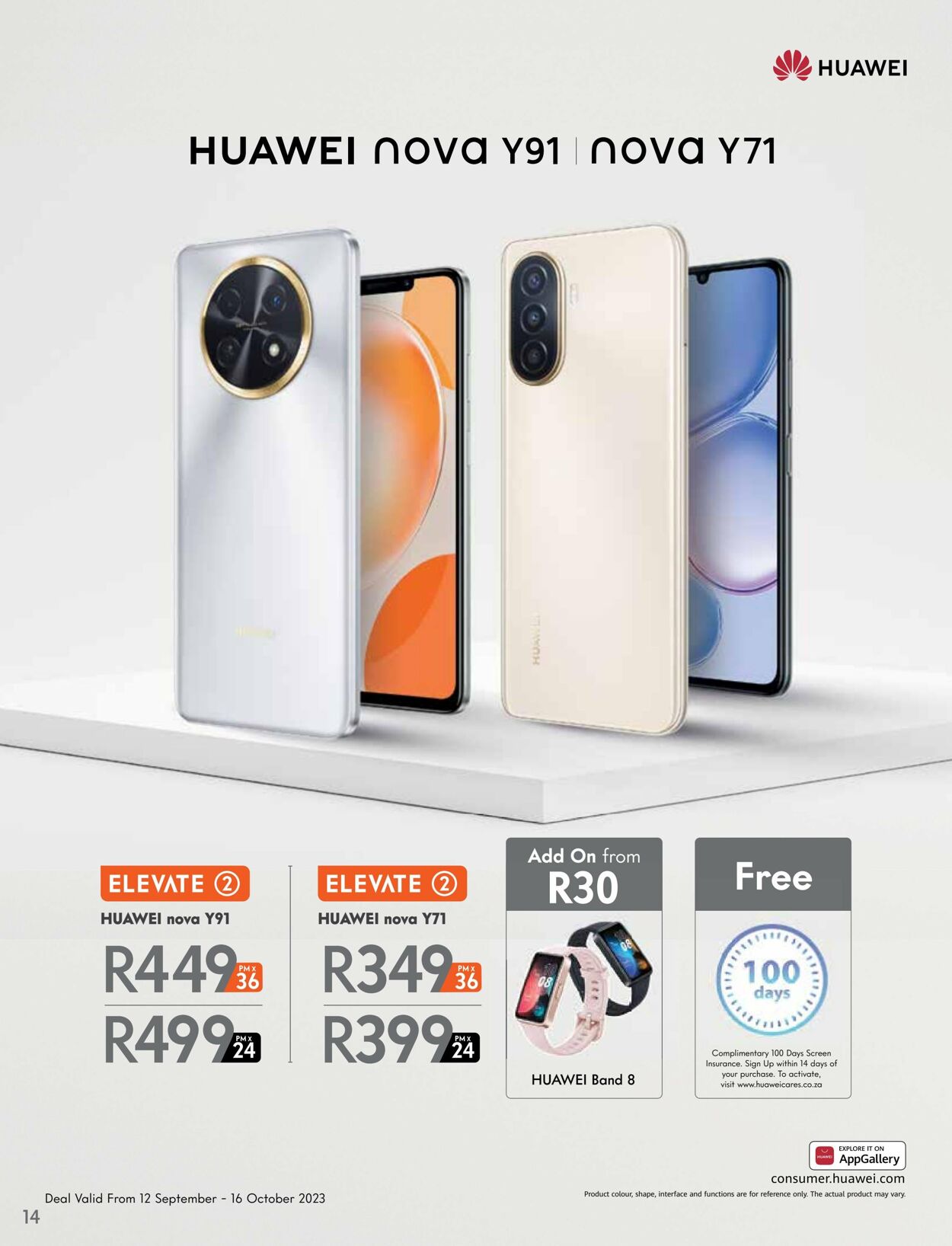 cell c october deals