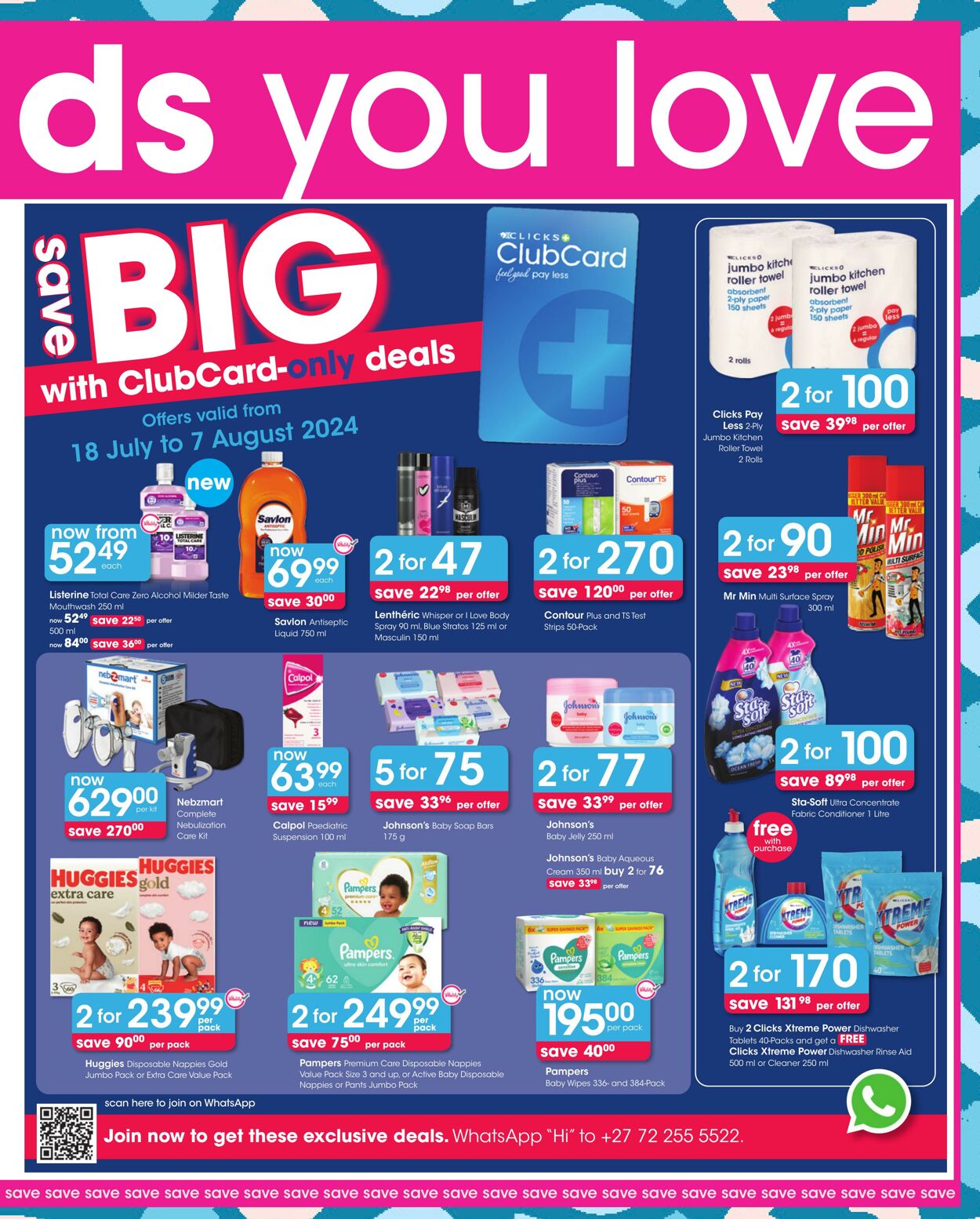 Clicks Promotional Leaflet - Valid from 18.07 to 07.08 - Page nb 13 ...