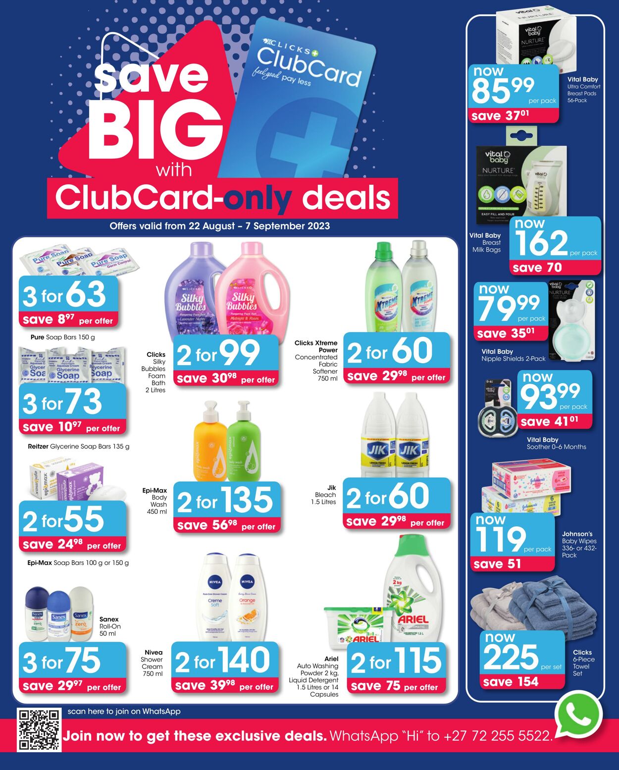 Clicks Promotional Leaflet - Valid from 23.05 to 07.06 - Page nb 1 